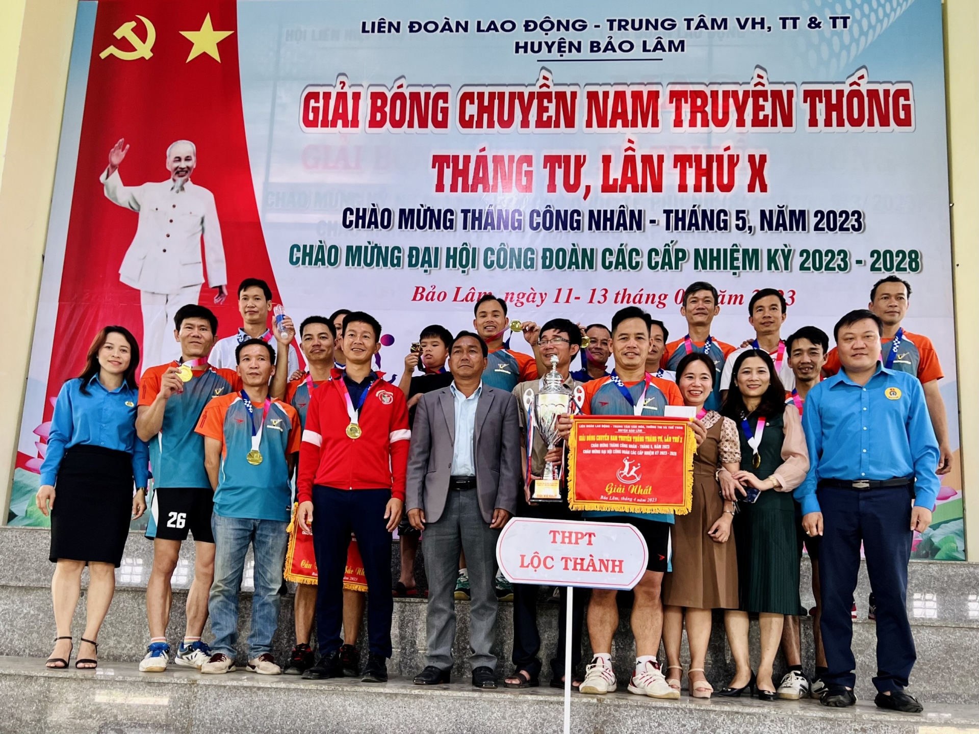 Gắn hoạt động “Tháng Công nhân” với đại hội công đoàn nhiệm kỳ 2023 -2028 Gắn hoạt động “Tháng Công nhân” với đại hội công đoàn nhiệm kỳ 2023 -2028