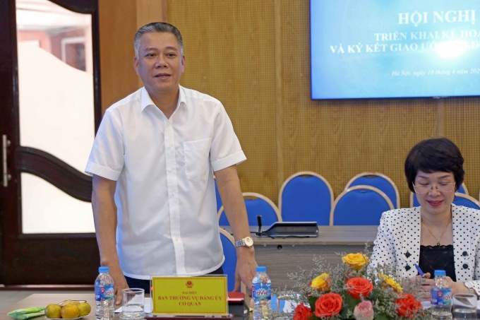 Hội nghị ký kết giao ước thi đua năm 2023 - Khối Thi đua I - Công đoàn Viên chức