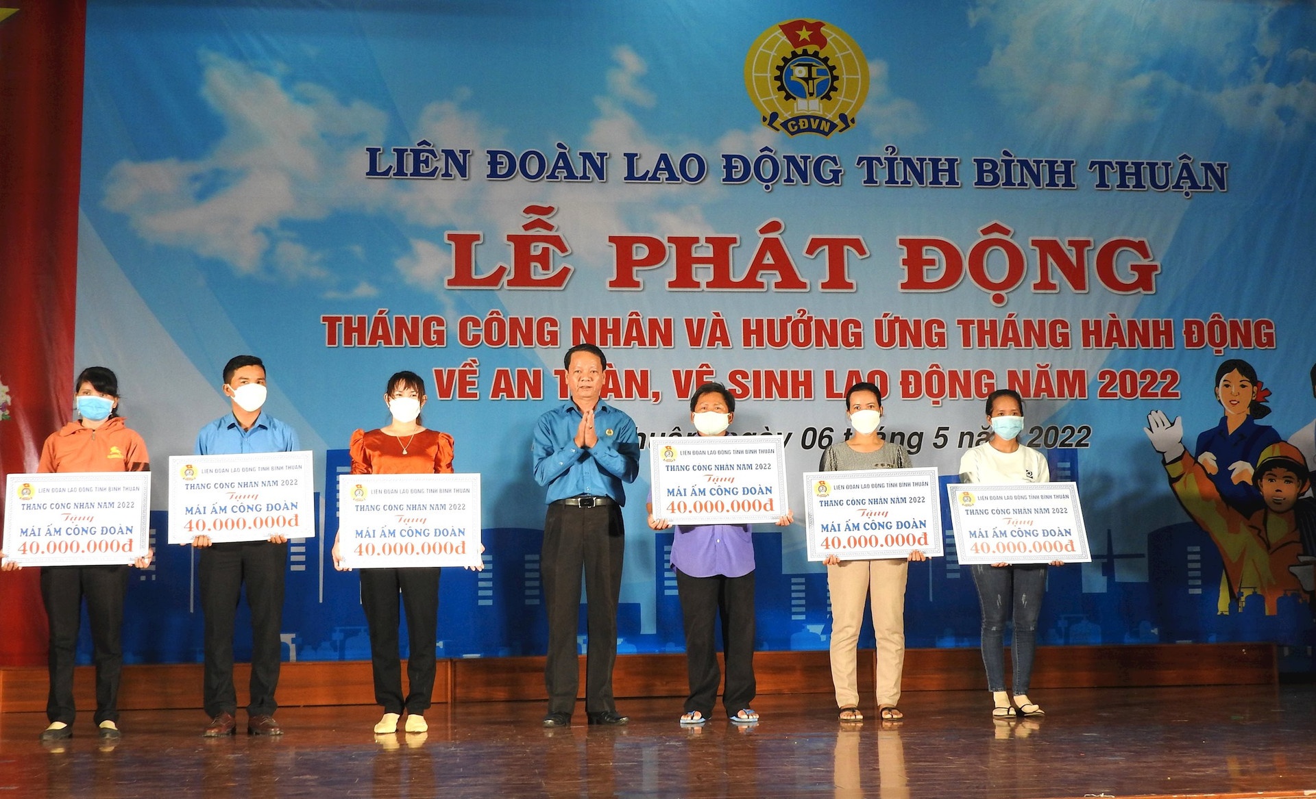 Công đoàn Bình Thuận: Nhiều hoạt động ý nghĩa sẽ diễn ra trong Tháng Công nhân 2023 Công đoàn Bình Thuận: Nhiều hoạt động ý nghĩa sẽ diễn ra trong Tháng Công nhân 2023