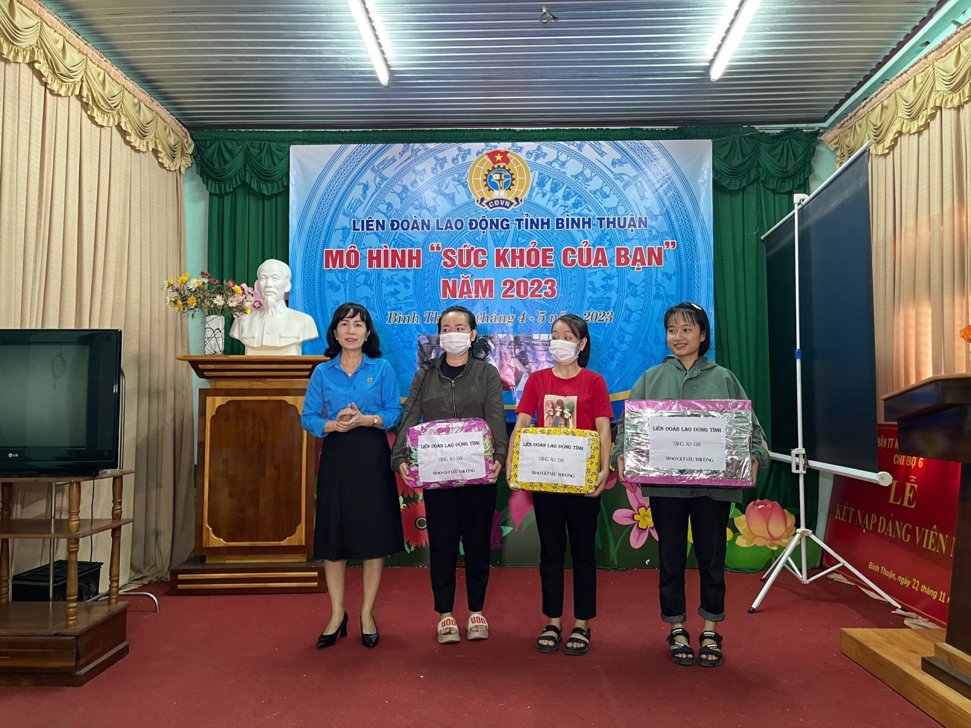 Công đoàn Bình Thuận: Nhiều hoạt động ý nghĩa sẽ diễn ra trong Tháng Công nhân 2023 Công đoàn Bình Thuận: Nhiều hoạt động ý nghĩa sẽ diễn ra trong Tháng Công nhân 2023