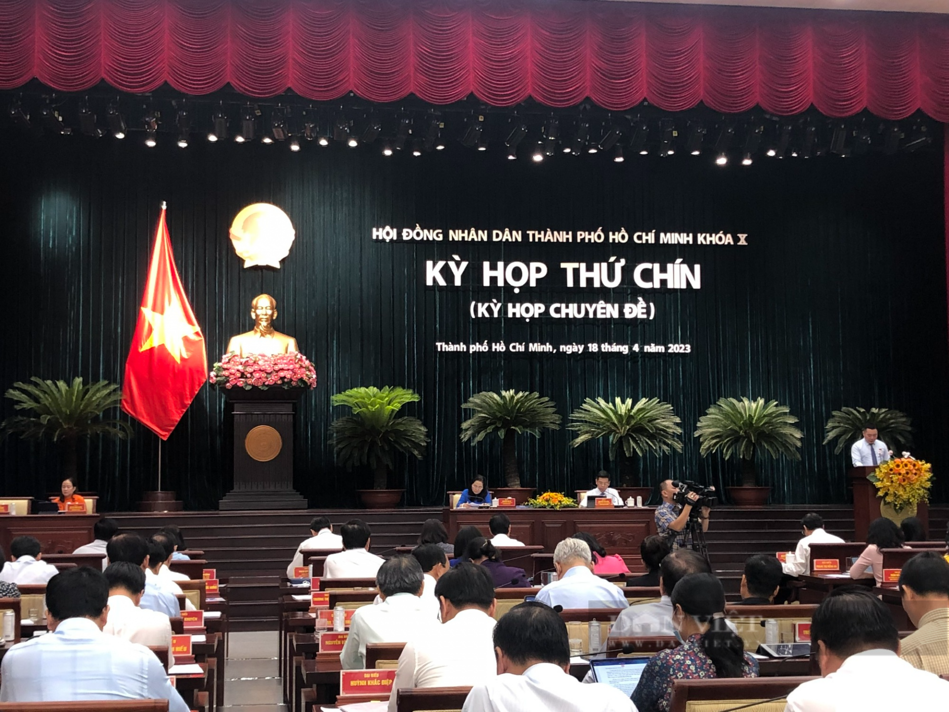 TP. HCM lập 13 tổ giám sát giúp 38 dự án trọng điểm đẩy nhanh tiến độ TP. HCM lập 13 tổ giám sát giúp 38 dự án trọng điểm đẩy nhanh tiến độ