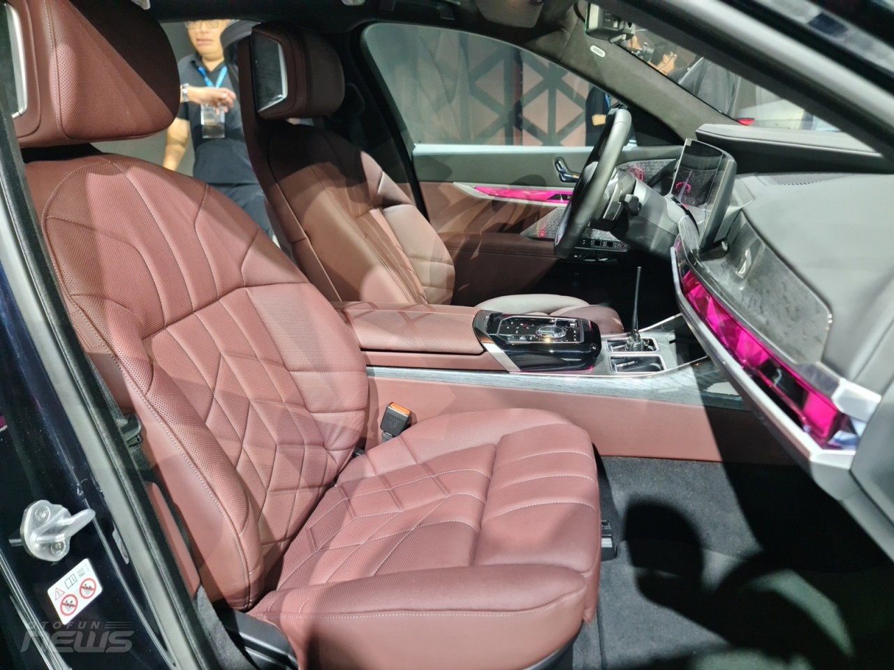 BMW 7-Series 2023 trình làng ở Việt Nam, không có trang bị màn hình 31 inch BMW 7-Series 2023 trình làng ở Việt Nam, không có trang bị màn hình 31 inch