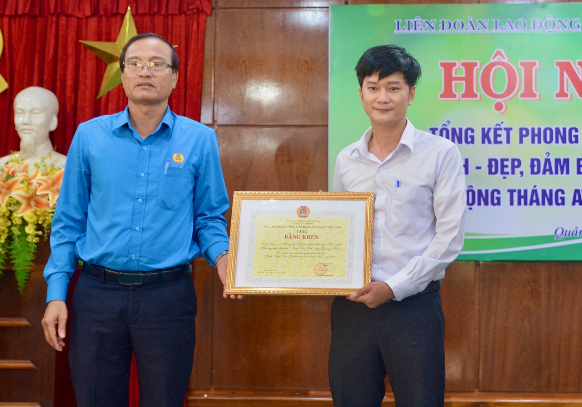 LĐLĐ Quảng Nam phát động Tháng hành động về ATVSLĐ năm 2023 LĐLĐ Quảng Nam phát động Tháng hành động về ATVSLĐ năm 2023