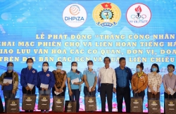 Công đoàn Khu CNC và các KCN Đà Nẵng: Hơn 1 tỉ đồng chăm lo NLĐ trong Tháng Công nhân