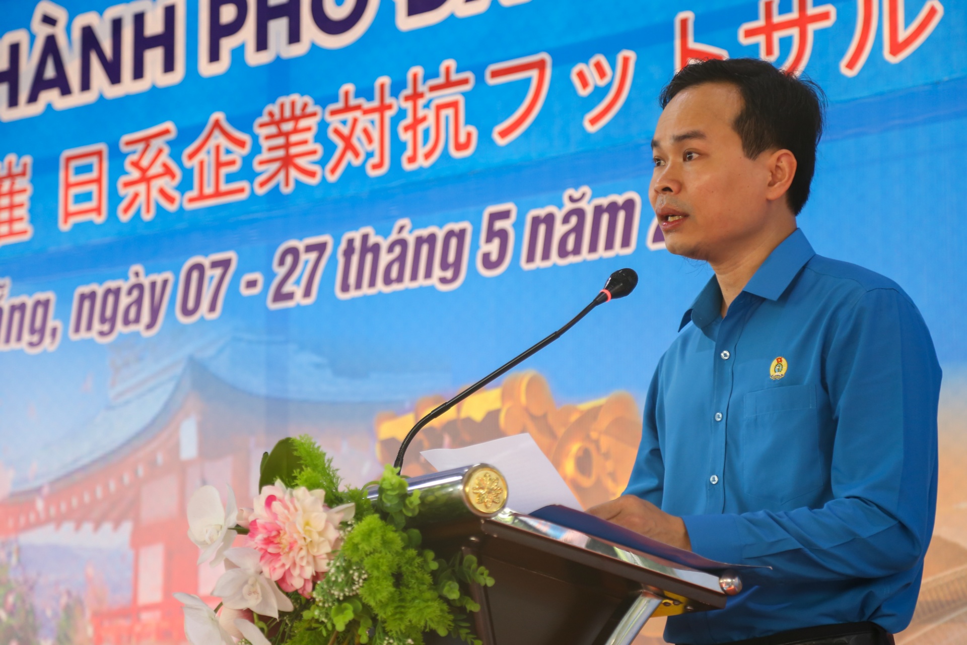 đồng chí Nguyễn Duy Minh, Chủ tịch LĐLĐ TP. Đà Nẵng phát biểu tại Lễ khai mạc. Ảnh: PHAN NGUYÊN