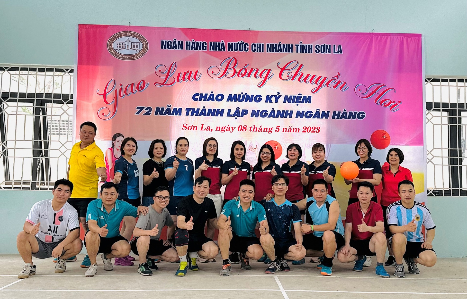 Đại hội Thể dục thể thao ngành Ngân hàng lần thứ Nhất, năm 2023 Đại hội Thể dục thể thao ngành Ngân hàng lần thứ Nhất, năm 2023