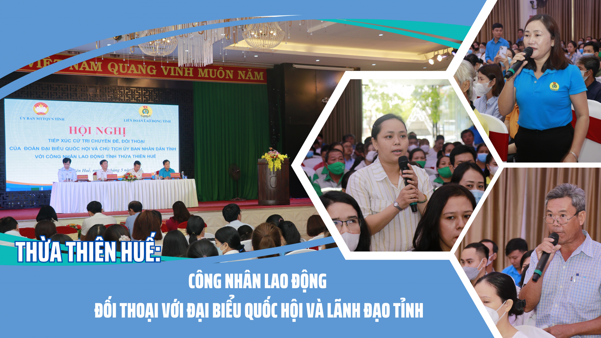 Thừa Thiên Huế: Công nhân lao động đối thoại với đại biểu Quốc hội và lãnh đạo tỉnh Thừa Thiên Huế: Công nhân lao động đối thoại với đại biểu Quốc hội và lãnh đạo tỉnh