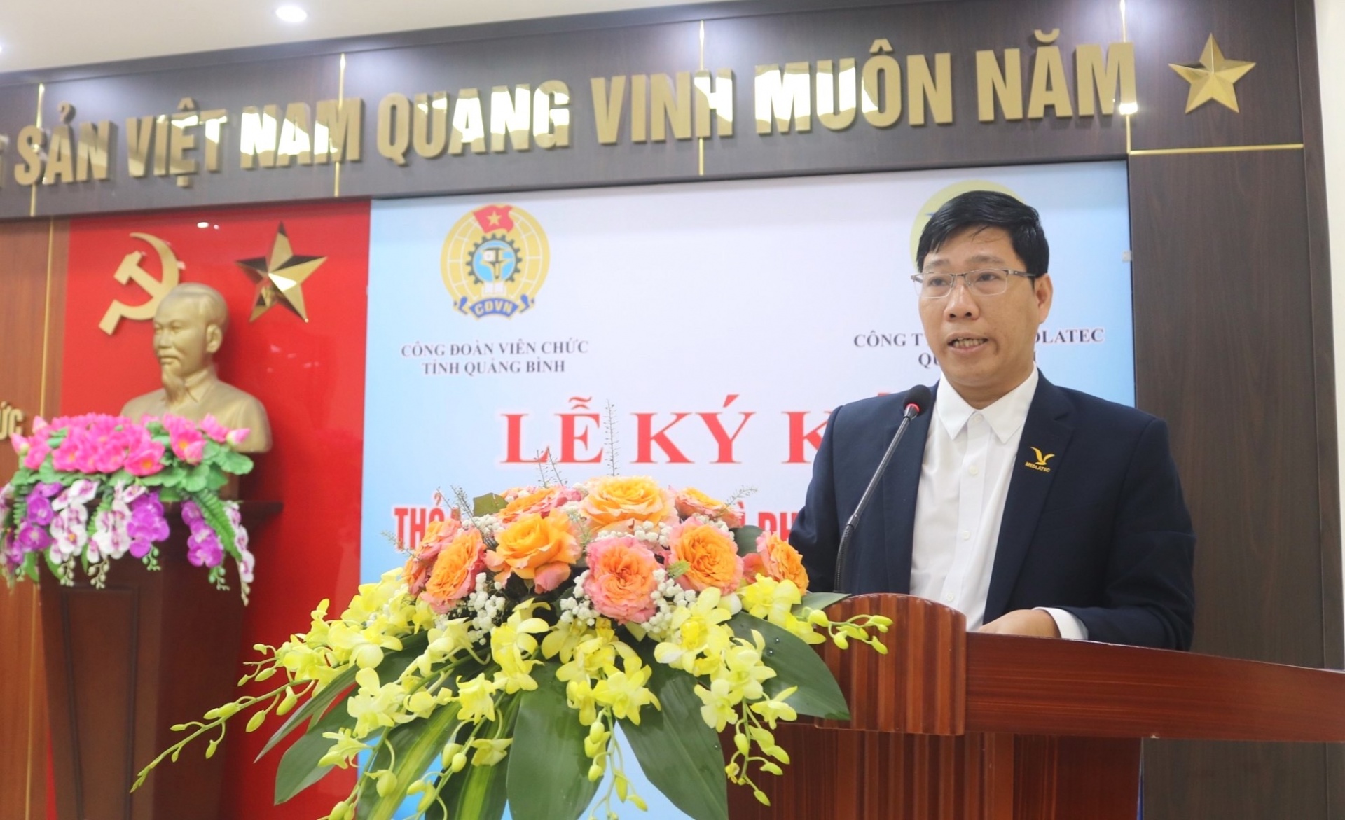 Công đoàn Viên chức tỉnh Quảng Bình: Nâng cao chất lượng chăm sóc sức khỏe cho đoàn viên Công đoàn Viên chức tỉnh Quảng Bình: Nâng cao chất lượng chăm sóc sức khỏe cho đoàn viên