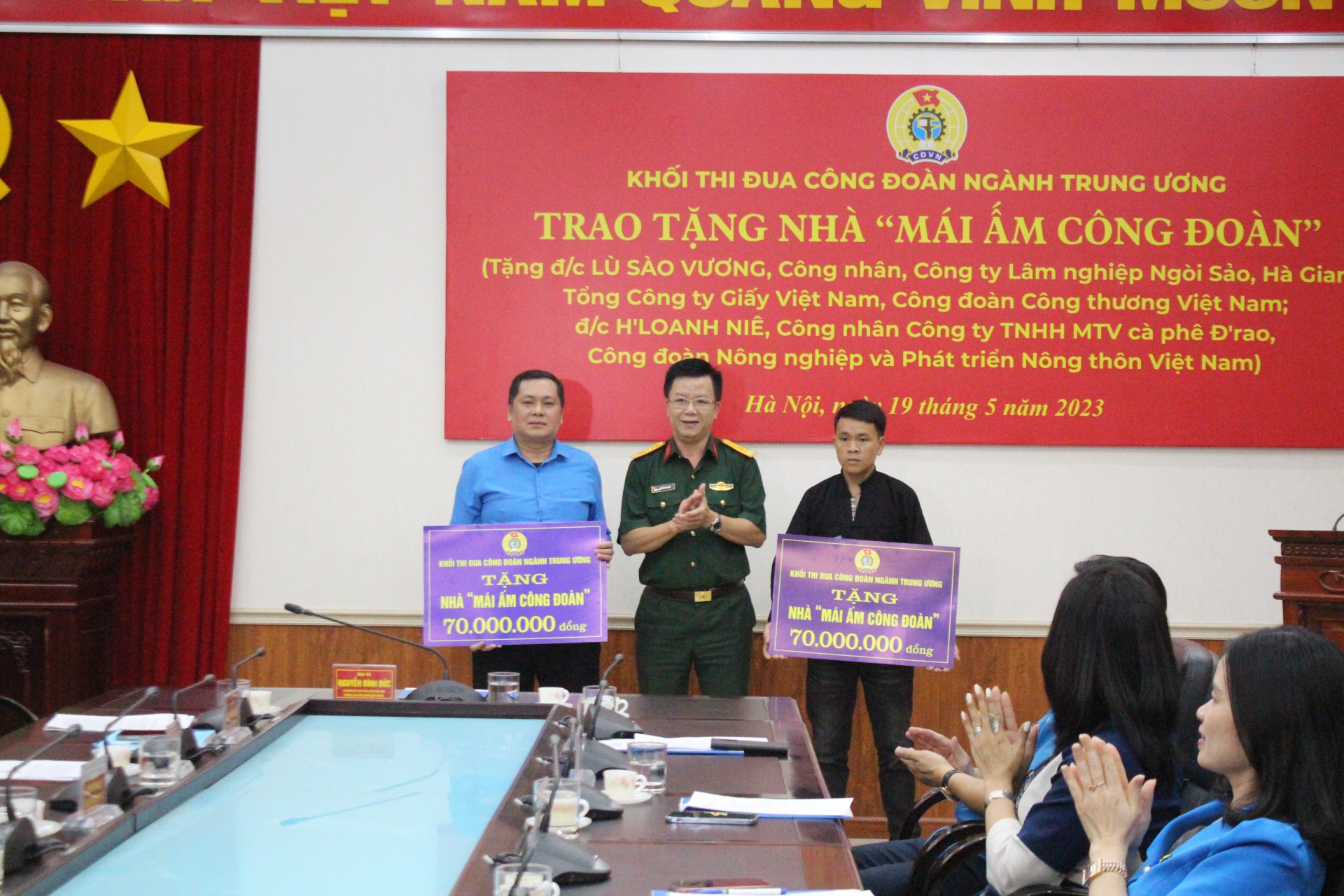 “Ngày đặc biệt” của 2 đoàn viên người dân tộc được hỗ trợ “Mái ấm công đoàn” “Ngày đặc biệt” của 2 đoàn viên người dân tộc được hỗ trợ “Mái ấm công đoàn”