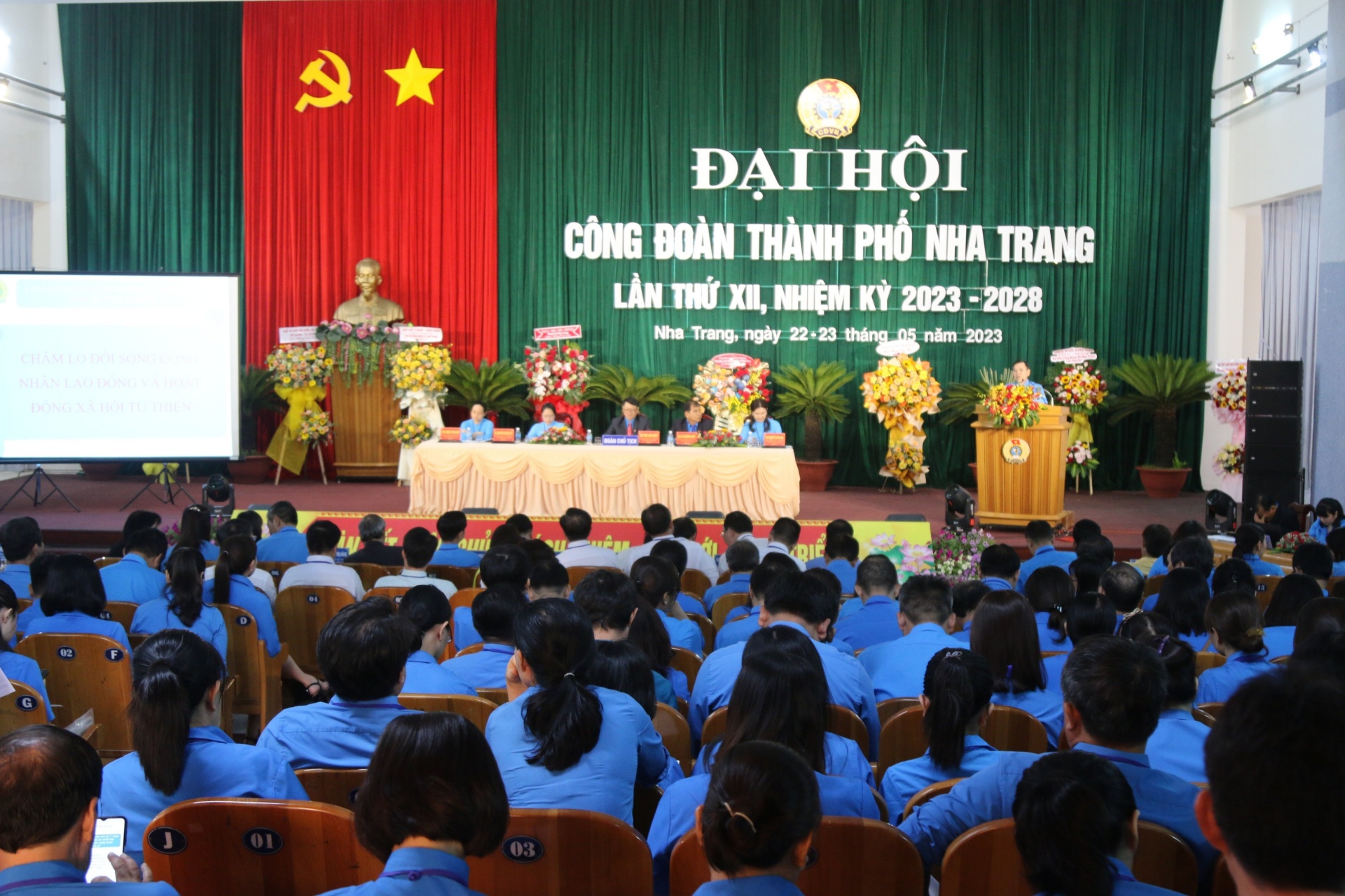 Toàn cảnh Đại hội Công đoàn TP. Nha Trang. Ảnh: ĐVCC Toàn cảnh Đại hội Công đoàn TP. Nha Trang. Ảnh: ĐVCC