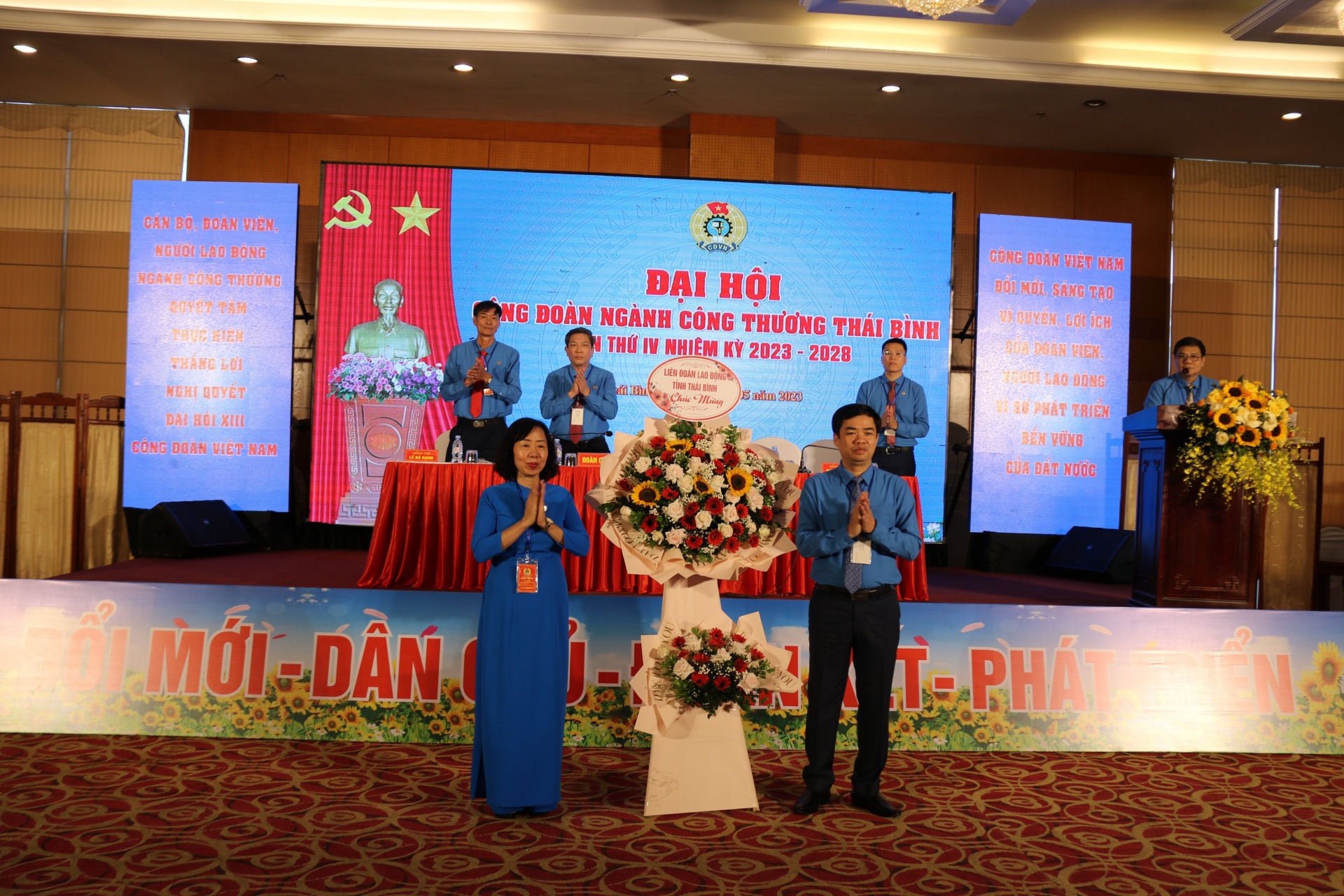 Đại hội Công đoàn ngành Công thương Thái Bình lần thứ IV, nhiệm kỳ 2023 - 2028 Đại hội Công đoàn ngành Công thương Thái Bình lần thứ IV, nhiệm kỳ 2023 - 2028