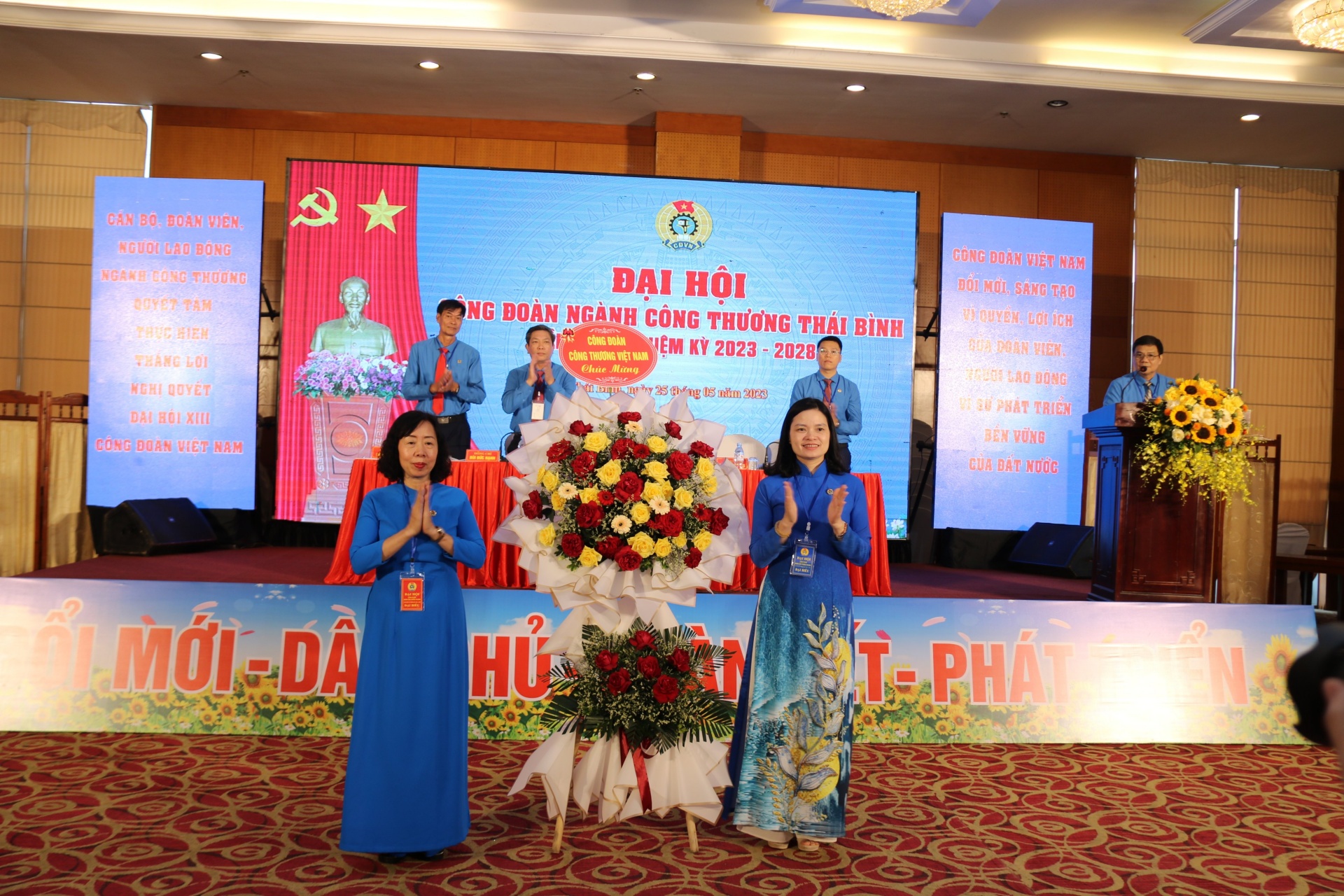 Đại hội Công đoàn ngành Công thương Thái Bình lần thứ IV, nhiệm kỳ 2023 - 2028 Đại hội Công đoàn ngành Công thương Thái Bình lần thứ IV, nhiệm kỳ 2023 - 2028