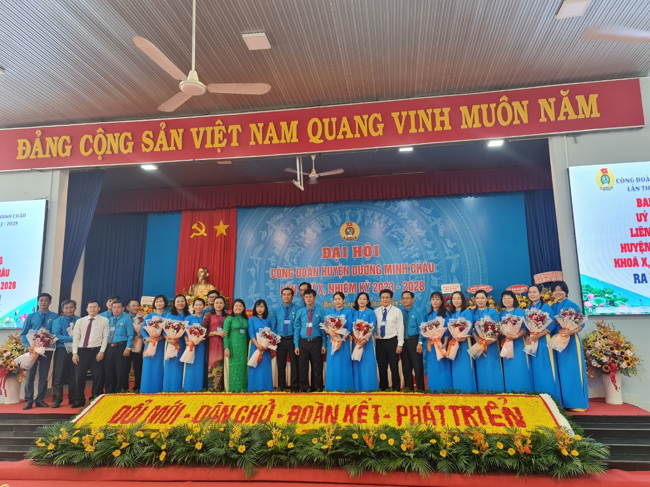 Tổ chức thành công đại hội điểm Công đoàn huyện Dương Minh Châu, Tây Ninh