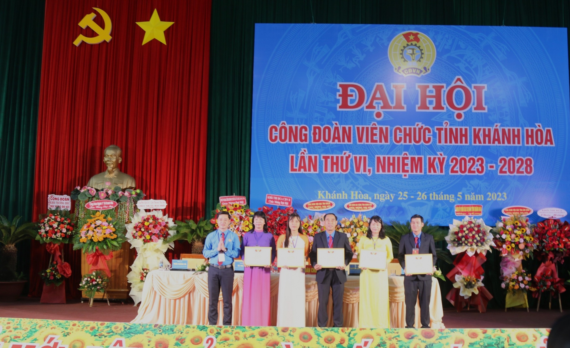 Công đoàn Viên chức tỉnh Khánh Hòa phấn đấu 100% CĐCS xếp loại hoàn thành tốt nhiệm vụ Công đoàn Viên chức tỉnh Khánh Hòa phấn đấu 100% CĐCS xếp loại hoàn thành tốt nhiệm vụ