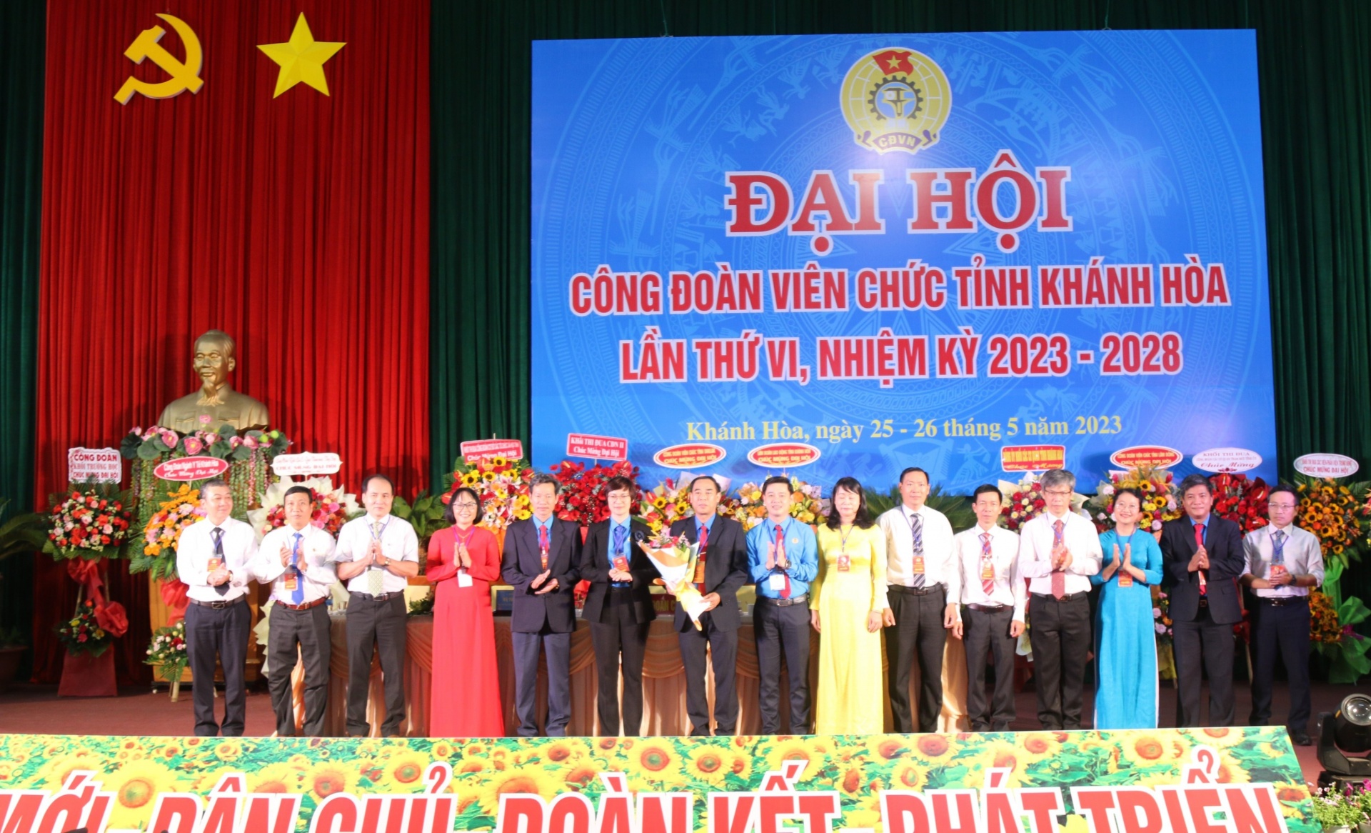 Công đoàn Viên chức tỉnh Khánh Hòa phấn đấu 100% CĐCS xếp loại hoàn thành tốt nhiệm vụ Công đoàn Viên chức tỉnh Khánh Hòa phấn đấu 100% CĐCS xếp loại hoàn thành tốt nhiệm vụ