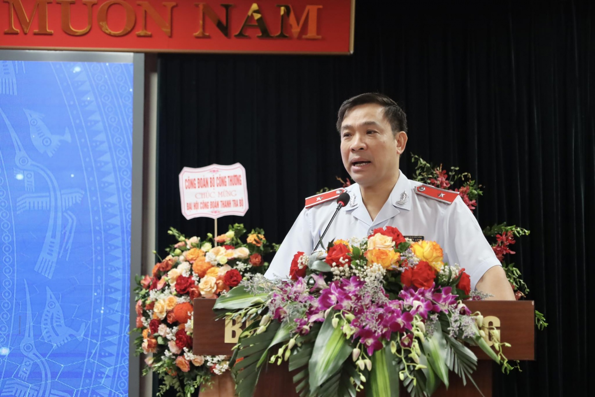 Công đoàn Thanh tra Bộ Công thương: Kế thừa nhiệm kỳ cũ, phát huy năng lực nhiệm kỳ mới Công đoàn Thanh tra Bộ Công thương: Kế thừa nhiệm kỳ cũ, phát huy năng lực nhiệm kỳ mới