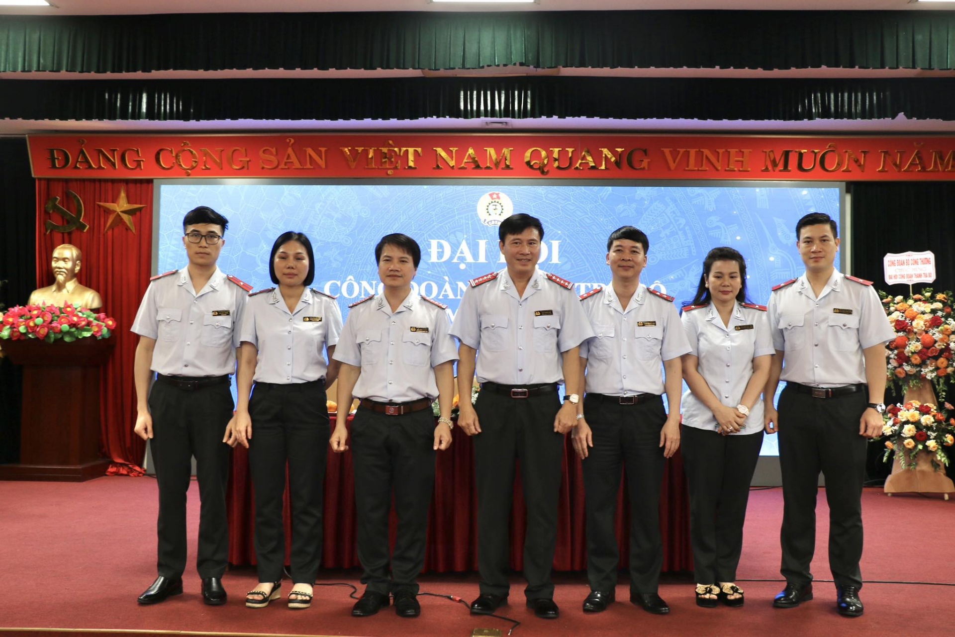 Công đoàn Thanh tra Bộ Công thương: Kế thừa nhiệm kỳ cũ, phát huy năng lực nhiệm kỳ mới Công đoàn Thanh tra Bộ Công thương: Kế thừa nhiệm kỳ cũ, phát huy năng lực nhiệm kỳ mới