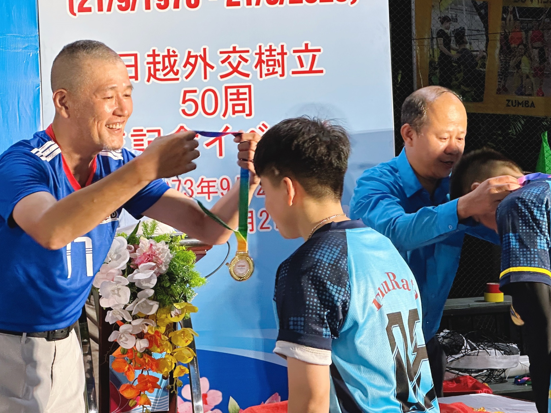 Bế mạc Giải Bóng đá các doanh nghiệp FDI Nhật Bản tại Đà Nẵng