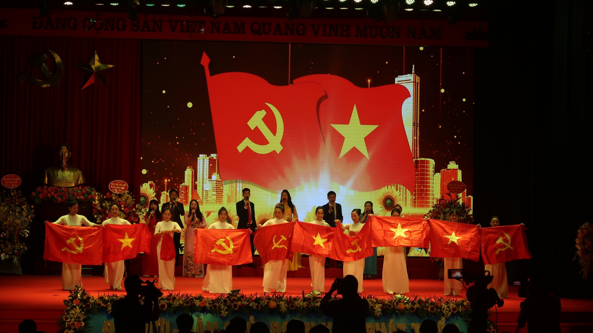 Công đoàn TP Từ Sơn cần tập trung thực hiện tốt 7 nhiệm vụ, giải pháp trọng tâm Công đoàn TP Từ Sơn cần tập trung thực hiện tốt 7 nhiệm vụ, giải pháp trọng tâm