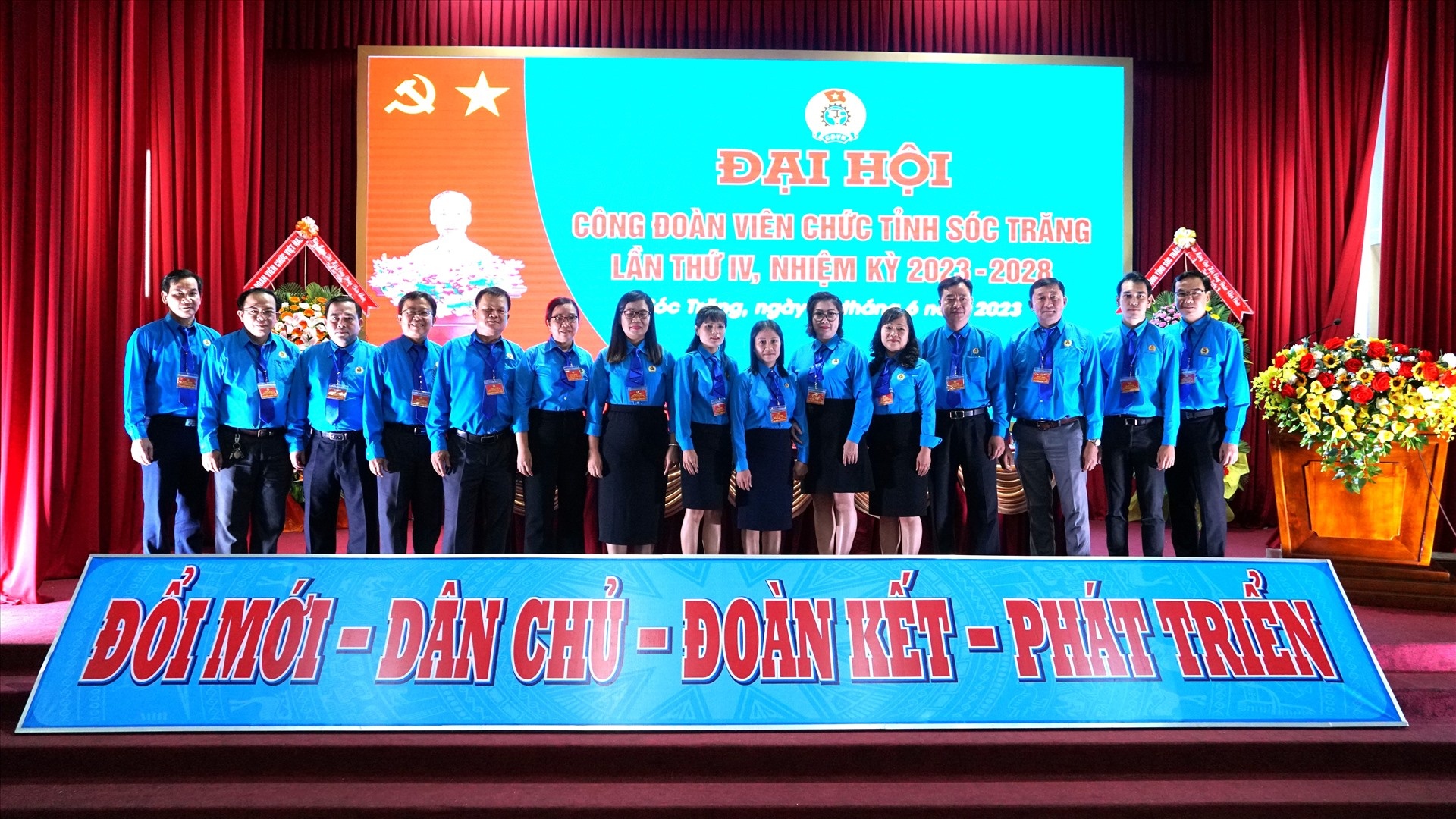 Sóc Trăng: Đại hội điểm công đoàn cấp trên cơ sở thành công tốt đẹp Sóc Trăng: Đại hội điểm công đoàn cấp trên cơ sở thành công tốt đẹp