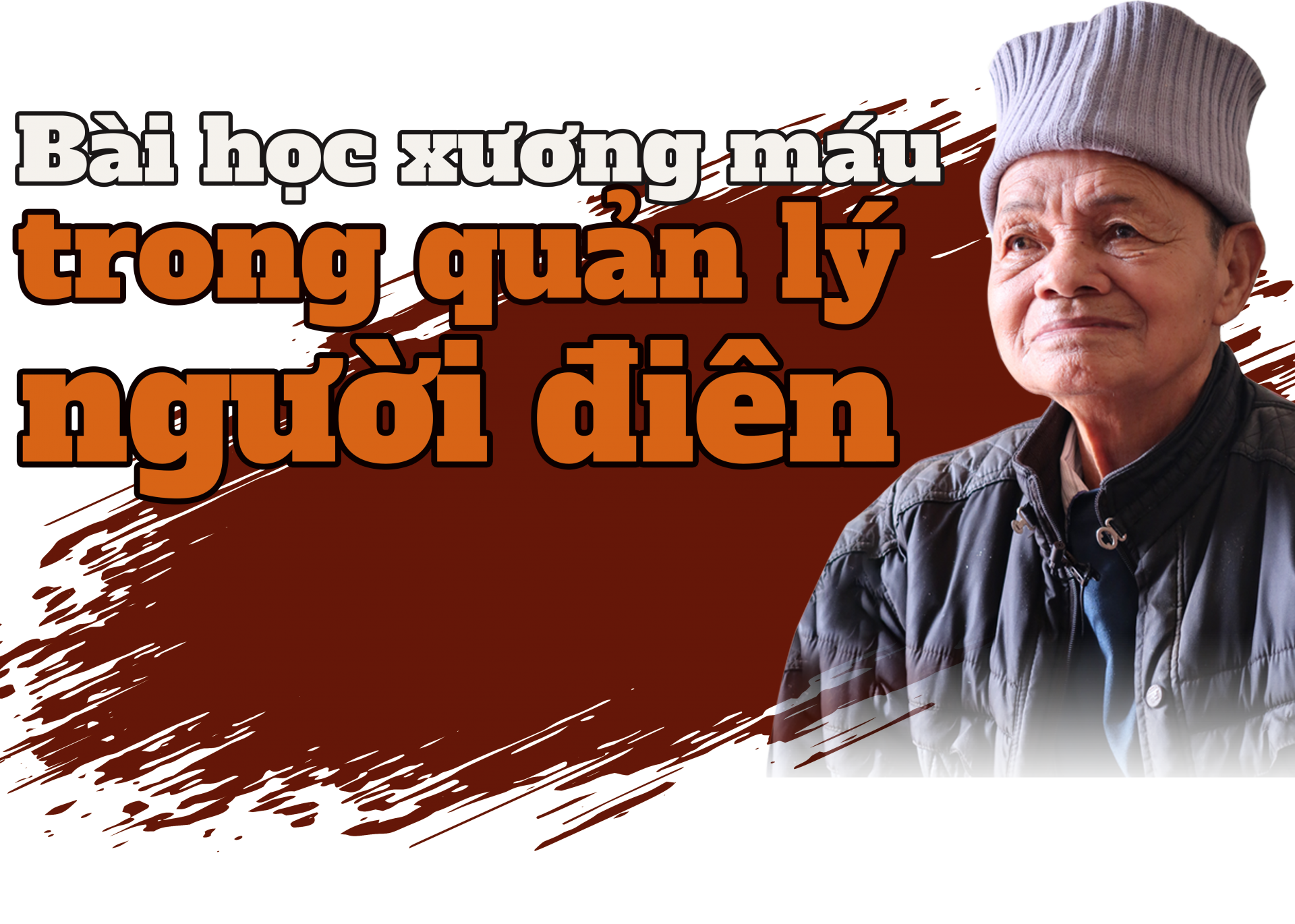 Bài 2: Ông cụ 91 tuổi và những người con “điên” - Thảm hoạ vì đâu?