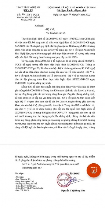 Phụ cấp ưu đãi nghề từ Nghị định 05: Những kiến nghị mang theo niềm hy vọng