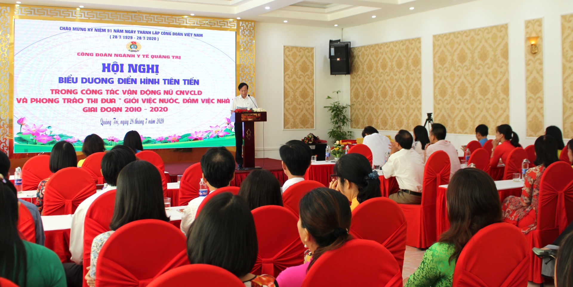 Tiếp tục đổi mới hoạt động công đoàn để góp vào sự nghiệp bảo vệ sức khỏe người dân