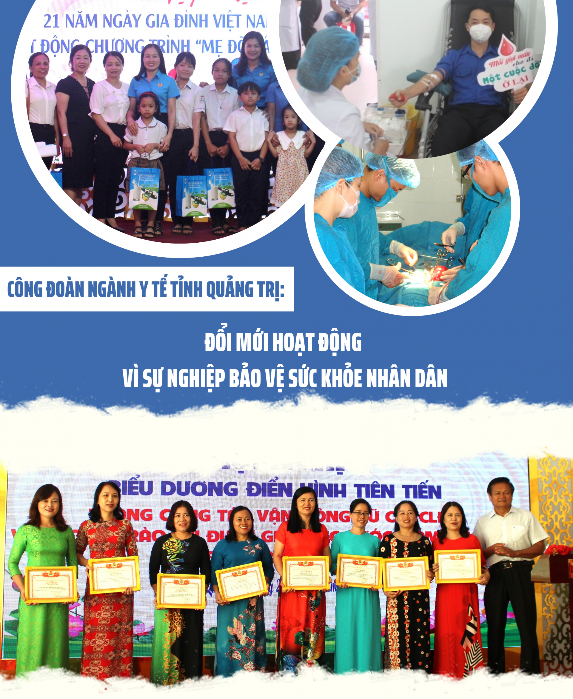 Tiếp tục đổi mới hoạt động công đoàn để góp vào sự nghiệp bảo vệ sức khỏe người dân