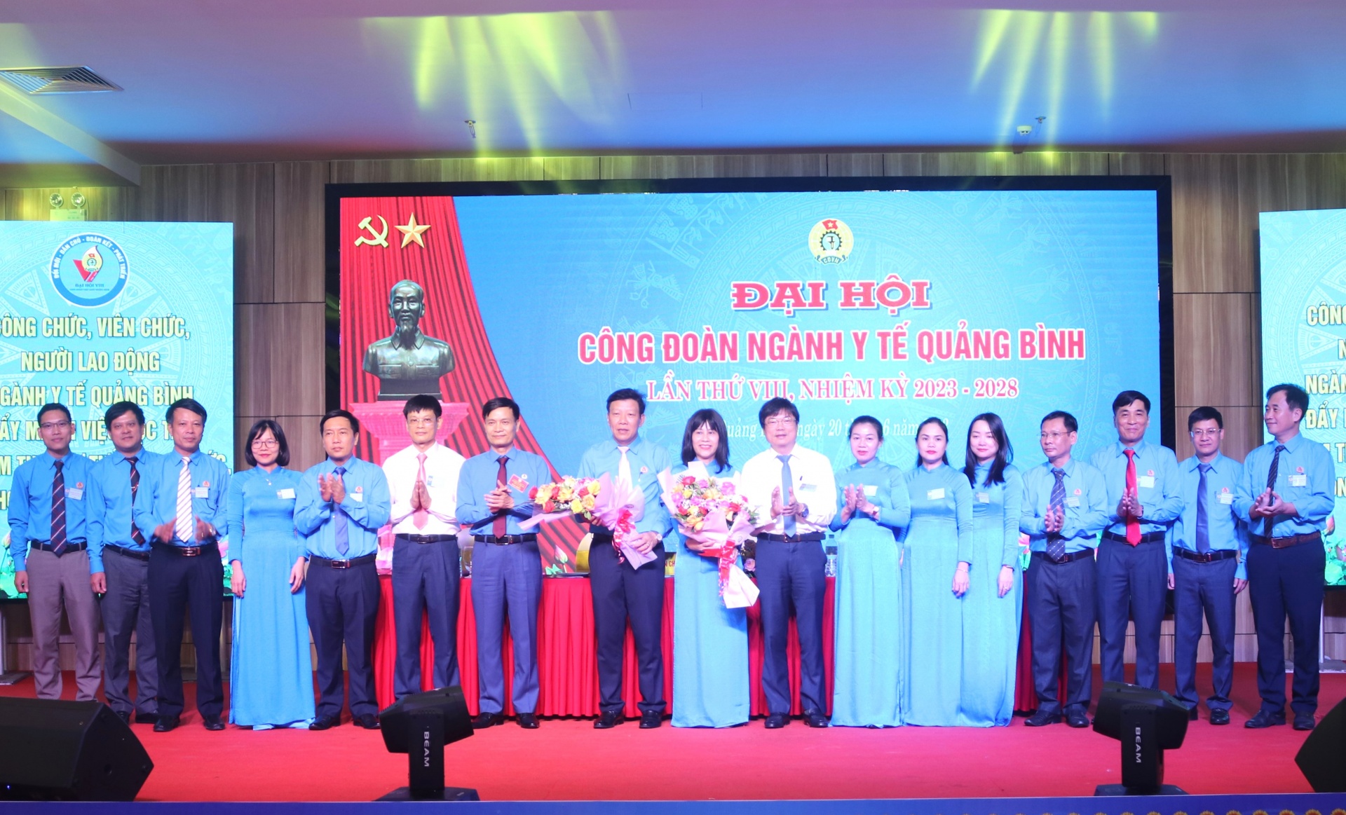 Công đoàn ngành Y tế tỉnh Quảng Bình: Nhiều kỳ vọng vào nhiệm kỳ mới