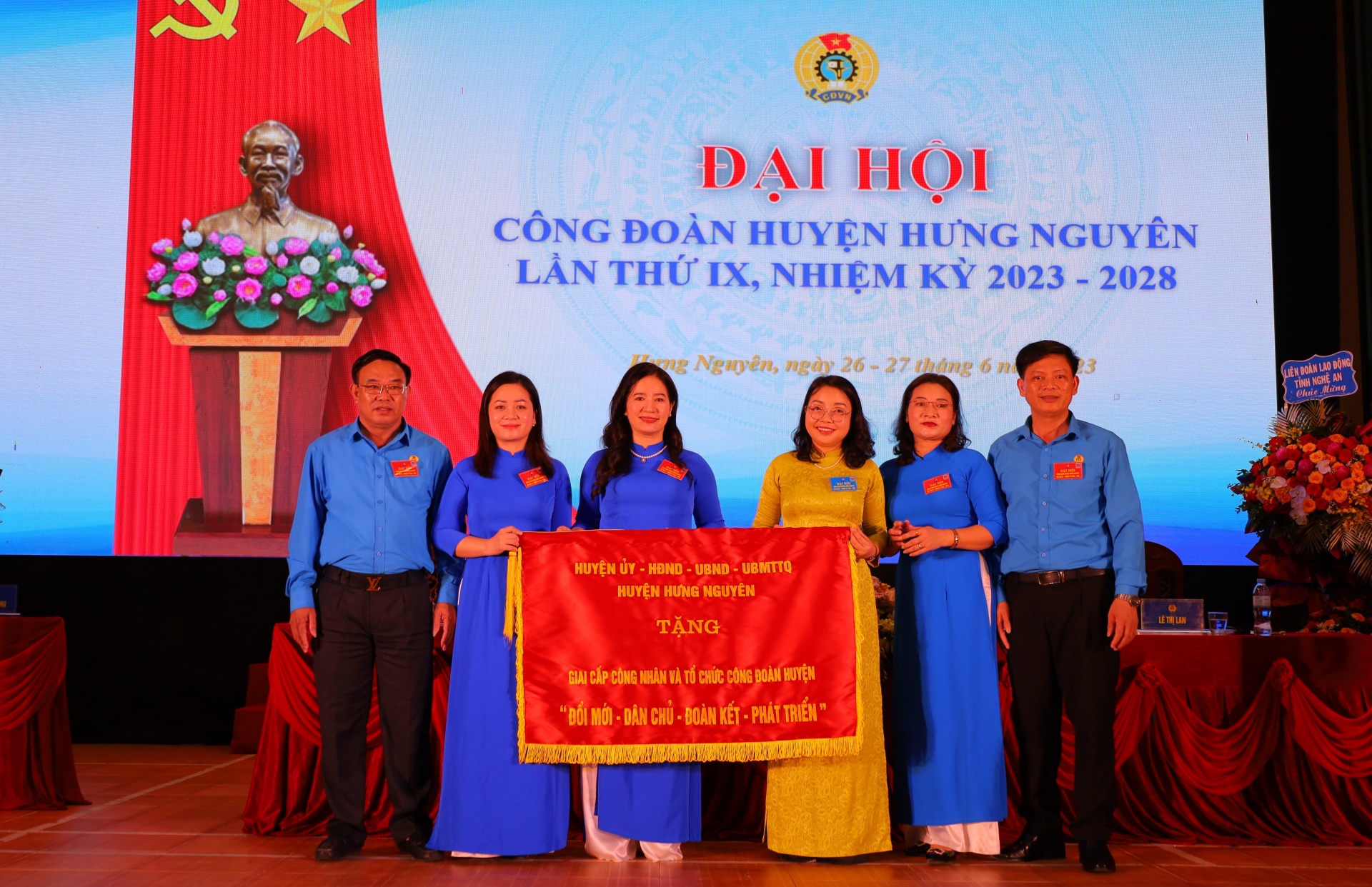 Công đoàn huyện Hưng Nguyên: Chủ động, tích cực trong các hoạt động Công đoàn huyện Hưng Nguyên: Chủ động, tích cực trong các hoạt động