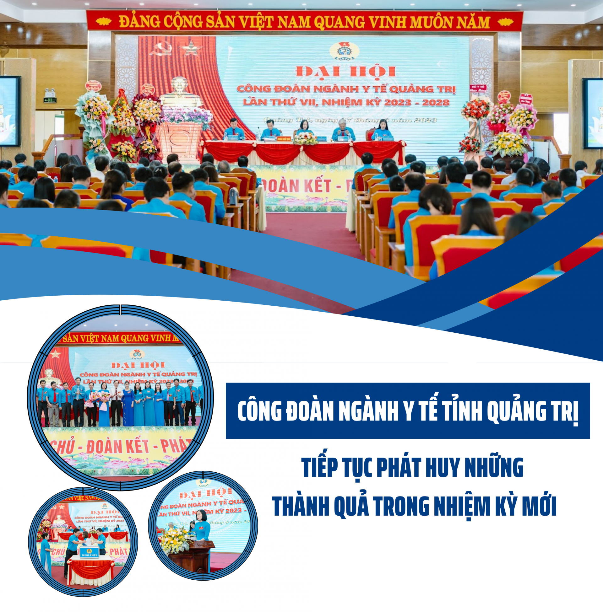 Tiếp tục phát huy những thành quả trong nhiệm kỳ mới Tiếp tục phát huy những thành quả trong nhiệm kỳ mới