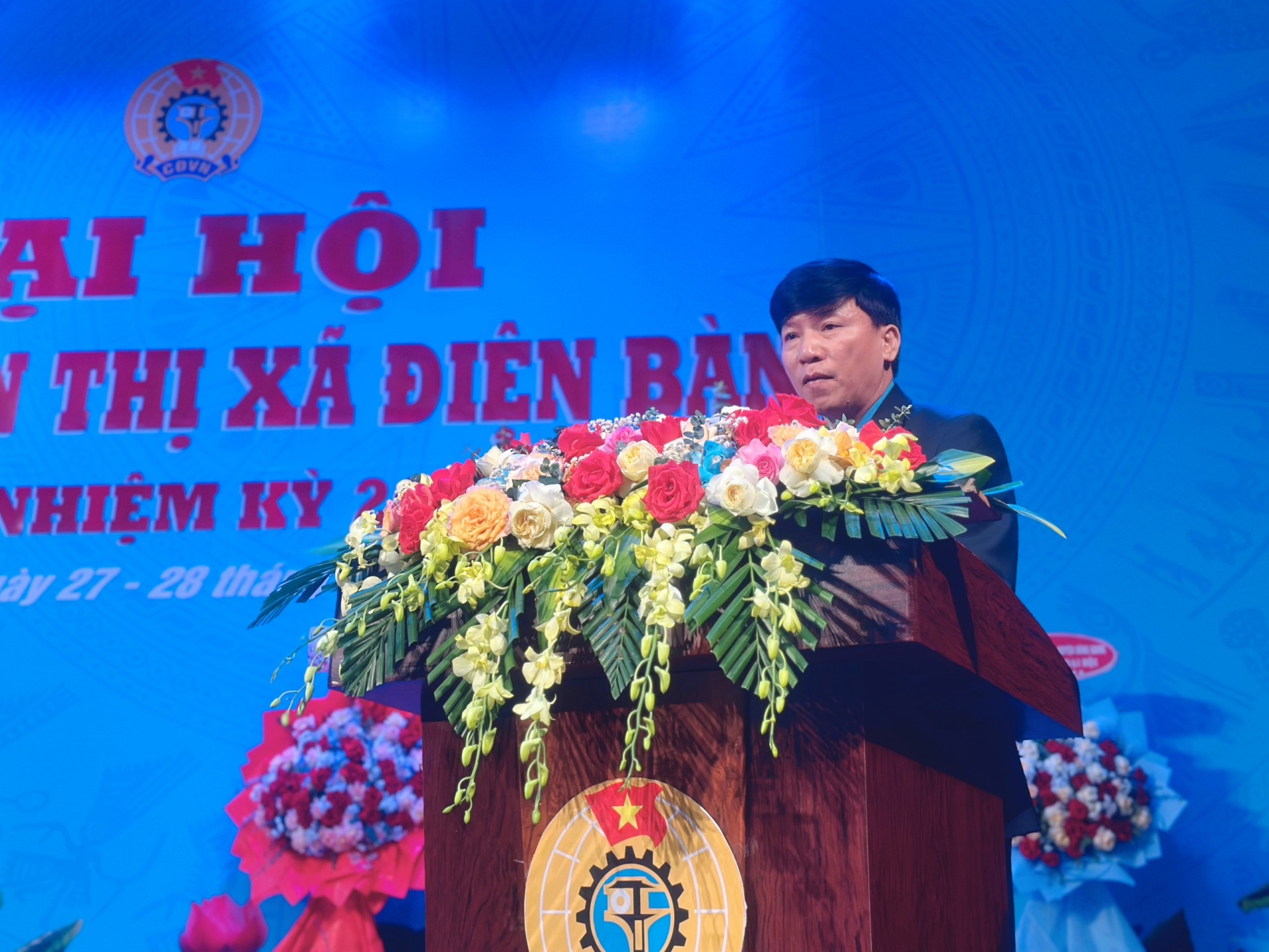 Đồng chí Trương Đắc Hưng tái đắc cử Chủ tịch LĐLĐ thị xã Điện Bàn. Ảnh: PHAN NGUYÊN. Đồng chí Trương Đắc Hưng tái đắc cử Chủ tịch LĐLĐ thị xã Điện Bàn. Ảnh: PHAN NGUYÊN.