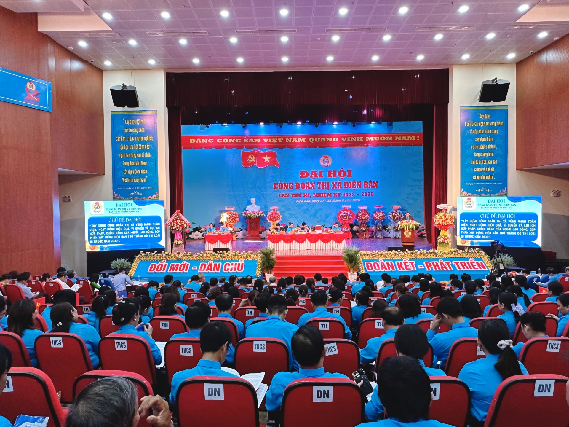 Toàn cảnh Đại hội Công đoàn thị xã Điện Bàn. Ảnh: PHAN NGUYÊN Toàn cảnh Đại hội Công đoàn thị xã Điện Bàn. Ảnh: PHAN NGUYÊN