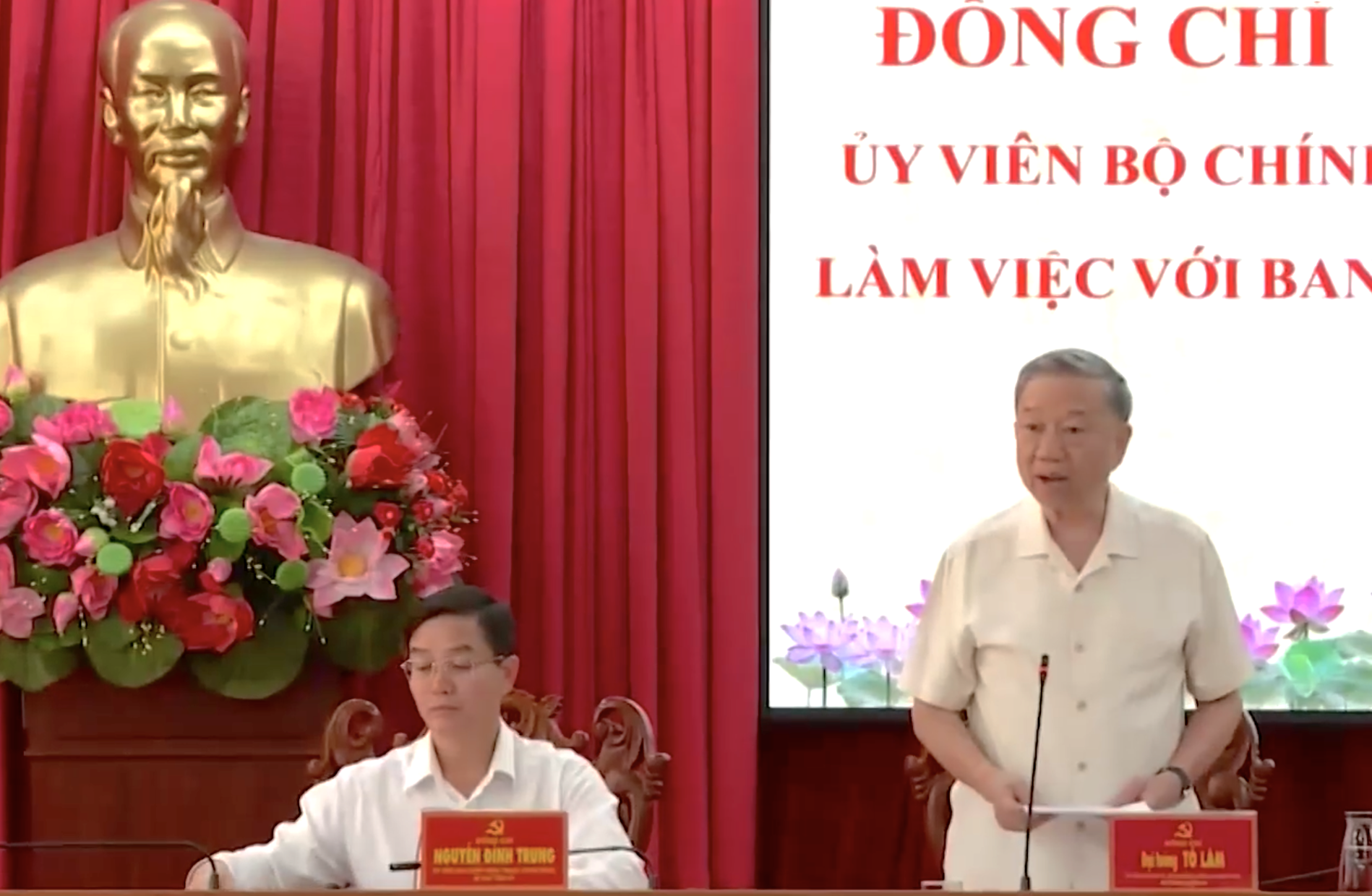 Không được lơi lỏng đảm bảo an ninh quốc gia từ địa bàn cơ sở Không được lơi lỏng đảm bảo an ninh quốc gia từ địa bàn cơ sở