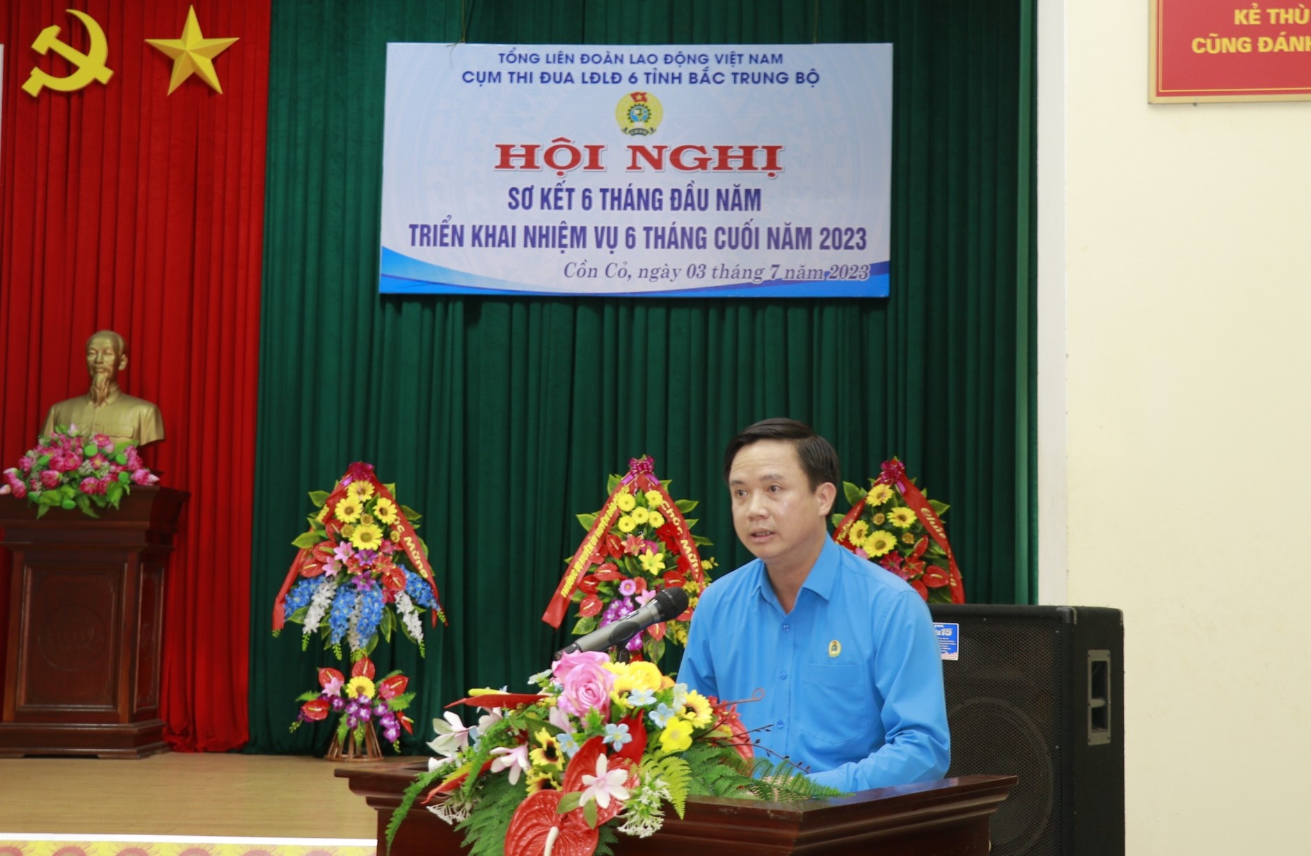 Quyết tâm hoàn thành nhiệm vụ, đạt và vượt các chỉ tiêu được giao Quyết tâm hoàn thành nhiệm vụ, đạt và vượt các chỉ tiêu được giao