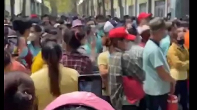 Không được thưởng 6 tháng cuối năm 2023, gần 1.600 công nhân Bình Dương đình công Không được thưởng 6 tháng cuối năm 2023, gần 1.600 công nhân Bình Dương đình công