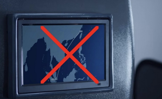 Đừng để “đường lưỡi bò” liếm thành thói quen người Việt