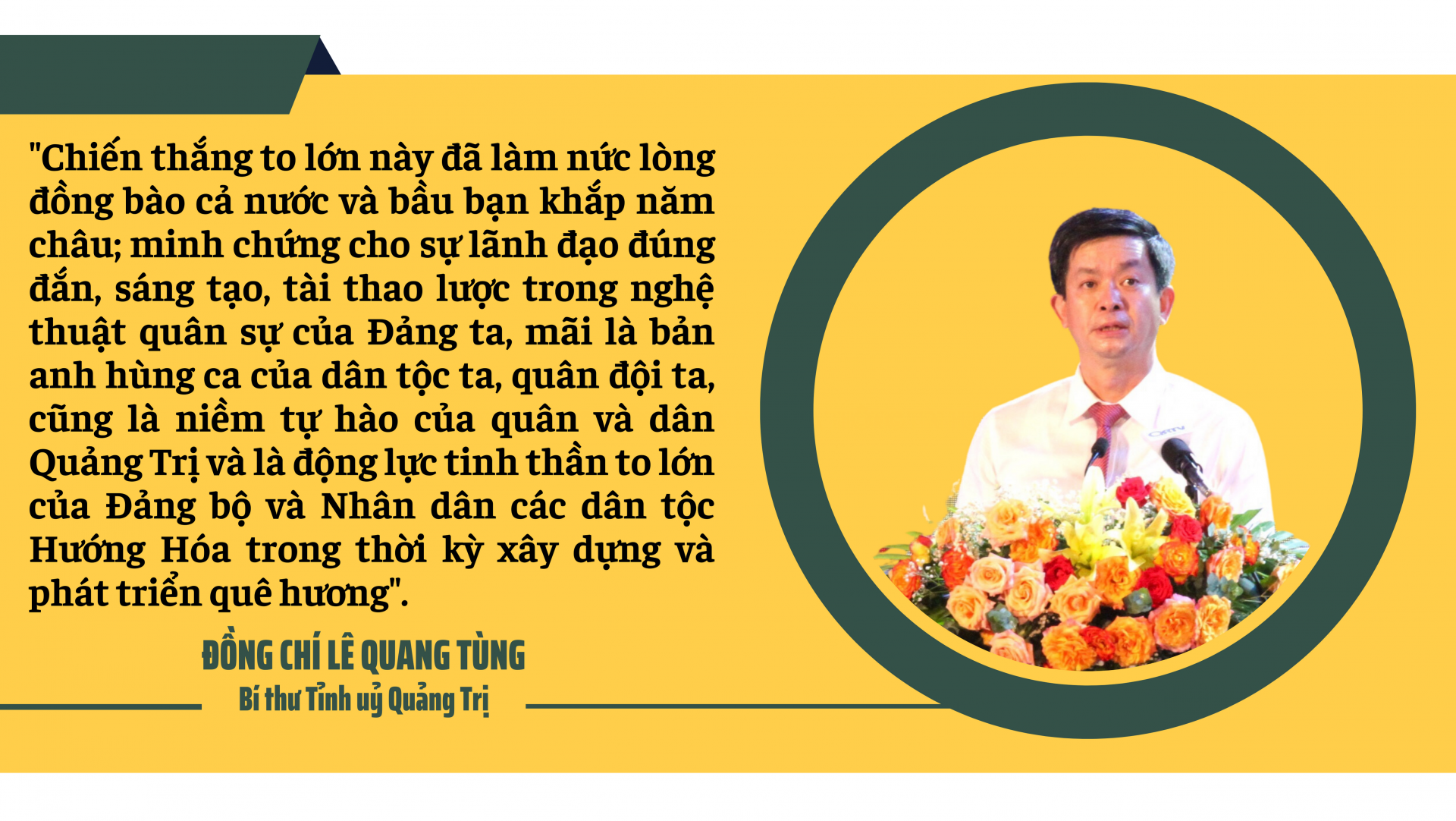 Chiến thắng Khe Sanh: Nguồn mạch cho sự phát triển Chiến thắng Khe Sanh: Nguồn mạch cho sự phát triển