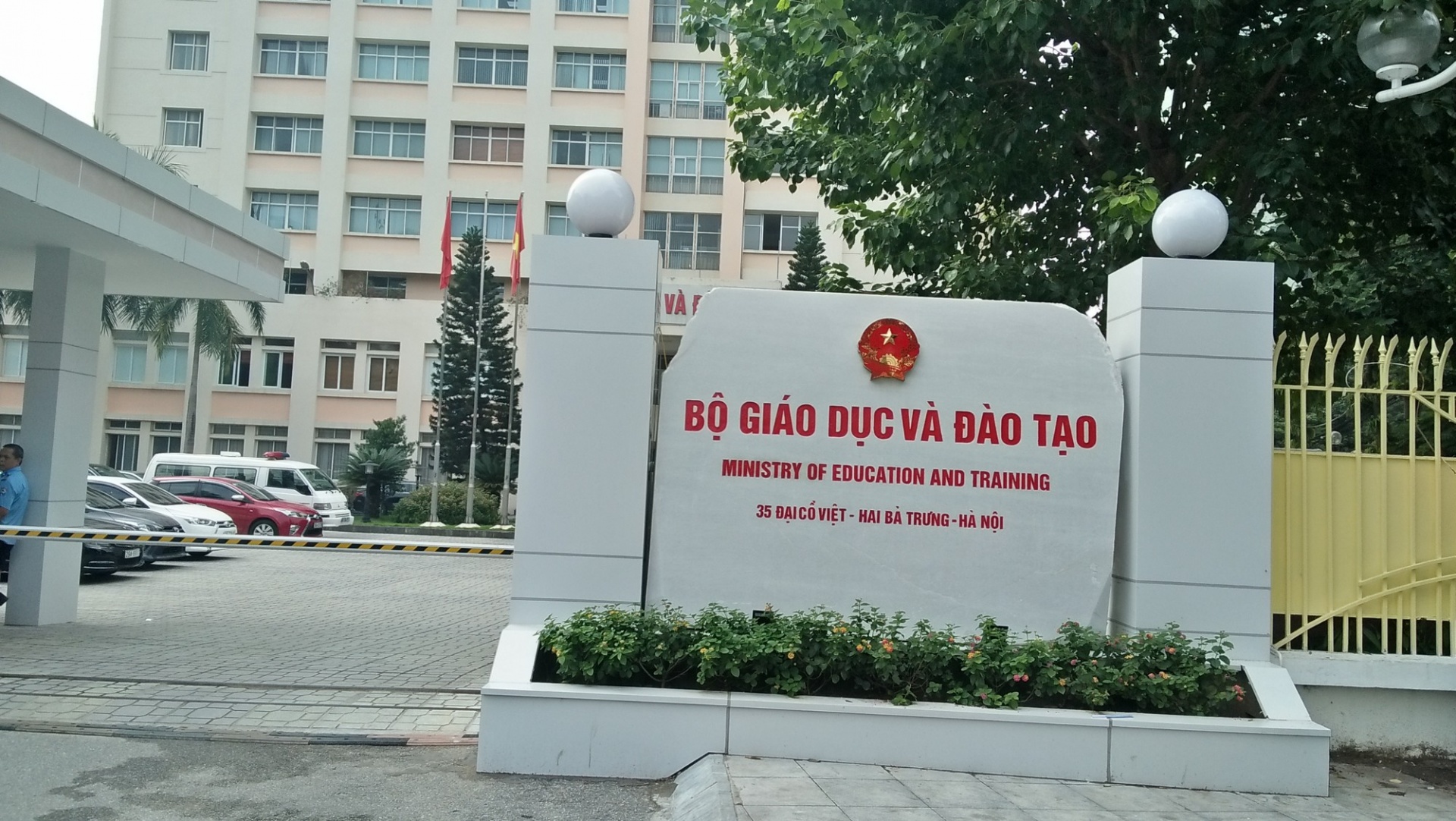 Bộ Giáo dục và Đào tạo ban hành kế hoạch tinh giản biên chế Bộ Giáo dục và Đào tạo ban hành kế hoạch tinh giản biên chế