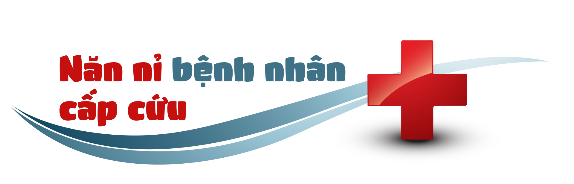 Bác sĩ “năn nỉ” bệnh nhân để được… cấp cứu Bác sĩ “năn nỉ” bệnh nhân để được… cấp cứu