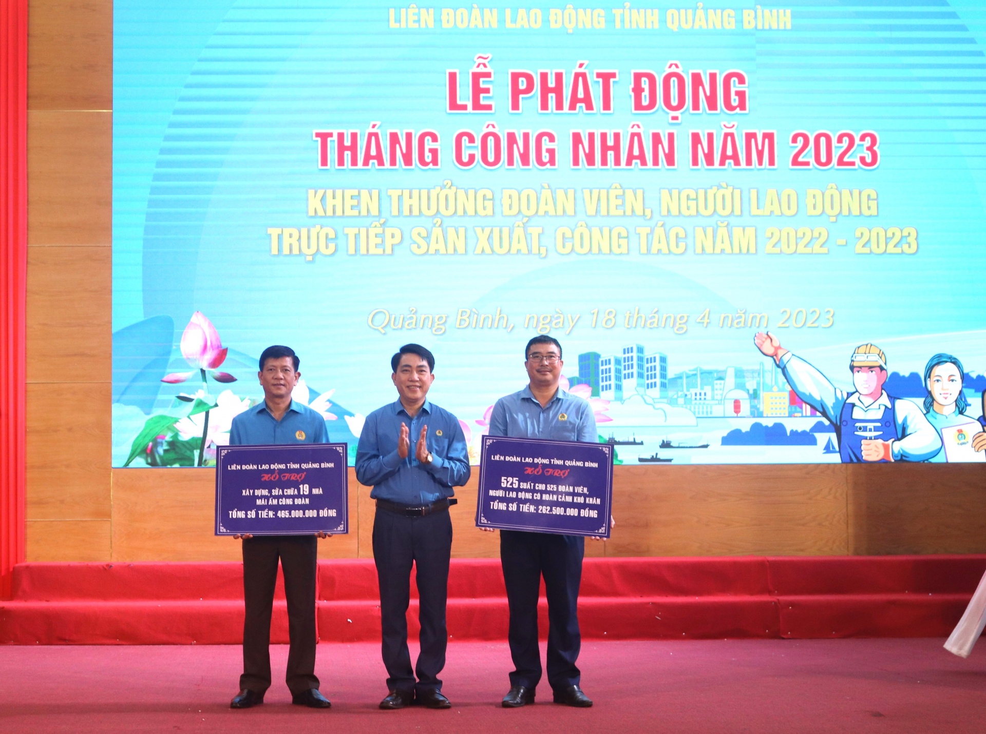 Công đoàn Quảng Bình: Hỗ trợ gần 10 tỉ đồng cho đoàn viên, NLĐ có hoàn cảnh khó khăn Công đoàn Quảng Bình: Hỗ trợ gần 10 tỉ đồng cho đoàn viên, NLĐ có hoàn cảnh khó khăn