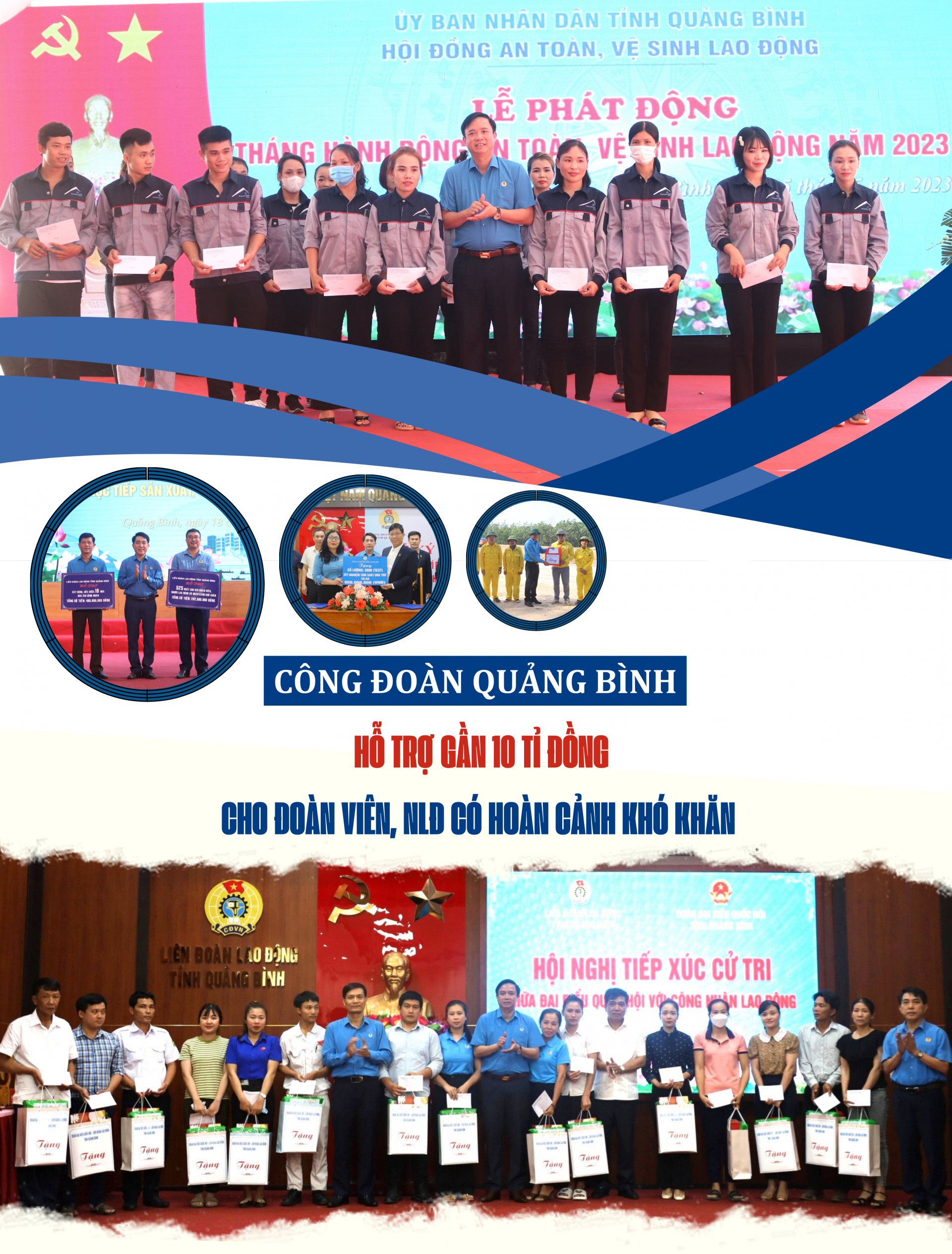 Công đoàn Quảng Bình: Hỗ trợ gần 10 tỉ đồng cho đoàn viên, NLĐ có hoàn cảnh khó khăn Công đoàn Quảng Bình: Hỗ trợ gần 10 tỉ đồng cho đoàn viên, NLĐ có hoàn cảnh khó khăn