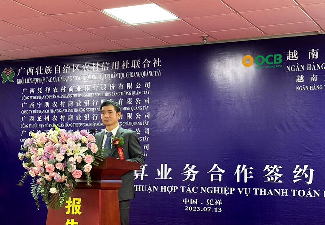 OCB ký kết hợp tác thanh toán biên mậu  ảnh 1