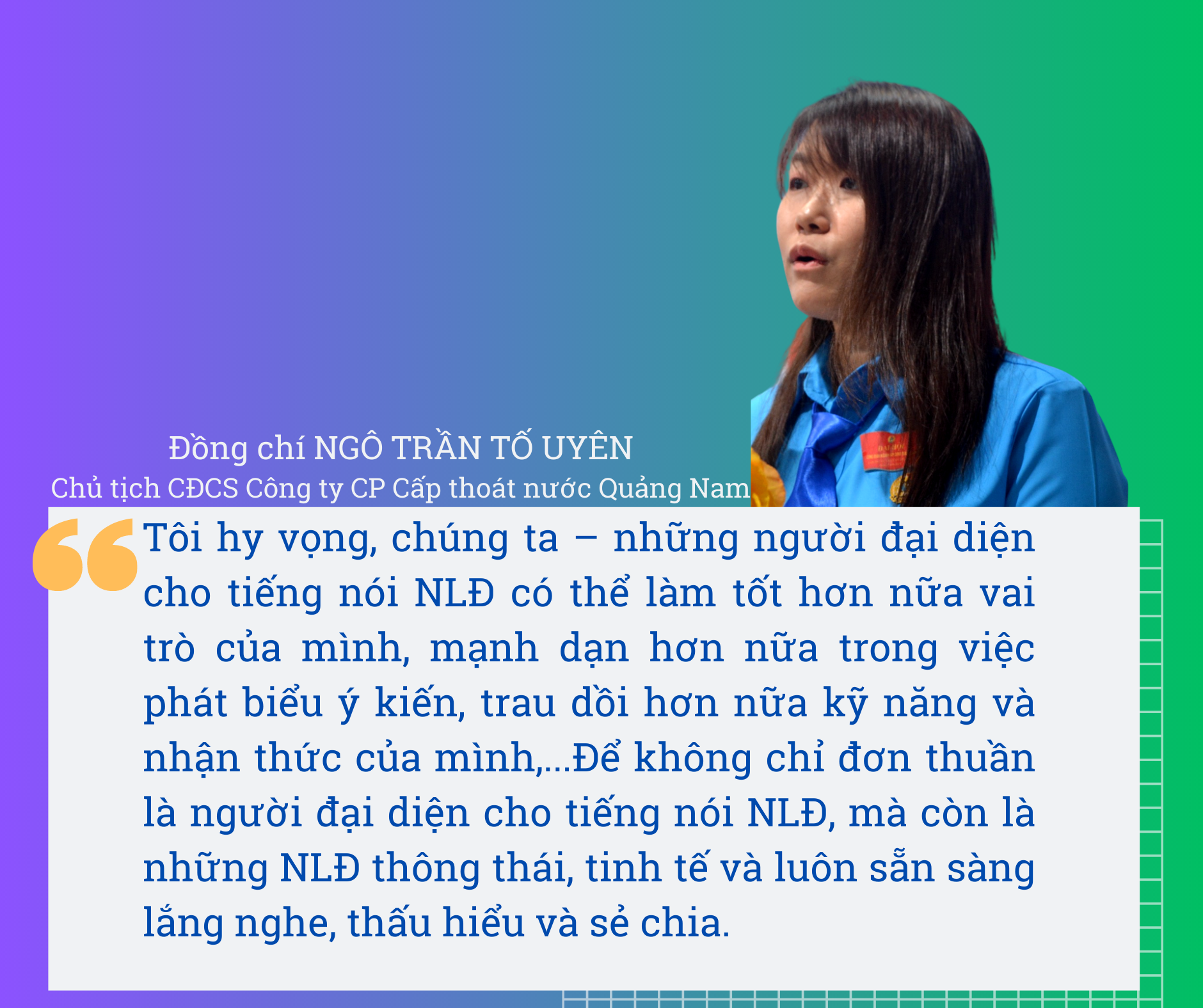 Hiến kế giải pháp nâng cao vai trò công đoàn cơ sở trong đối thoại người lao động Hiến kế giải pháp nâng cao vai trò công đoàn cơ sở trong đối thoại người lao động