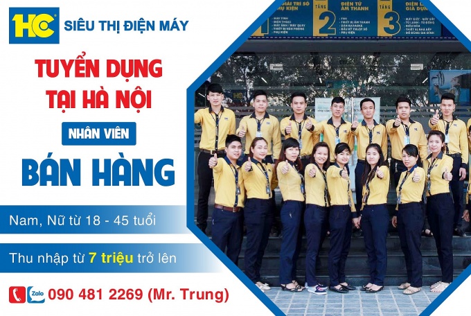Siêu thị Điện máy HC tuyển dụng nhiều vị trí việc làm