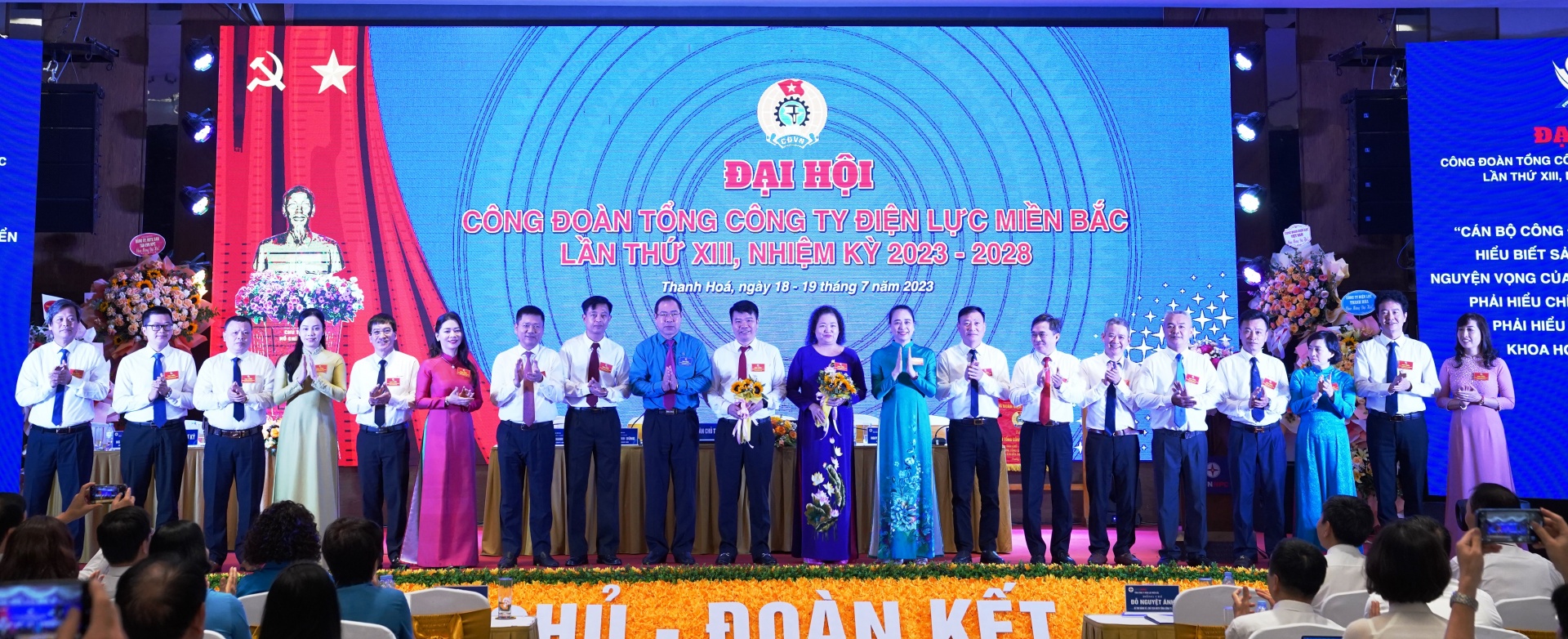 Công đoàn Tổng Công ty Điện lực miền Bắc chăm lo thiết thực cho người lao động Công đoàn Tổng Công ty Điện lực miền Bắc chăm lo thiết thực cho người lao động