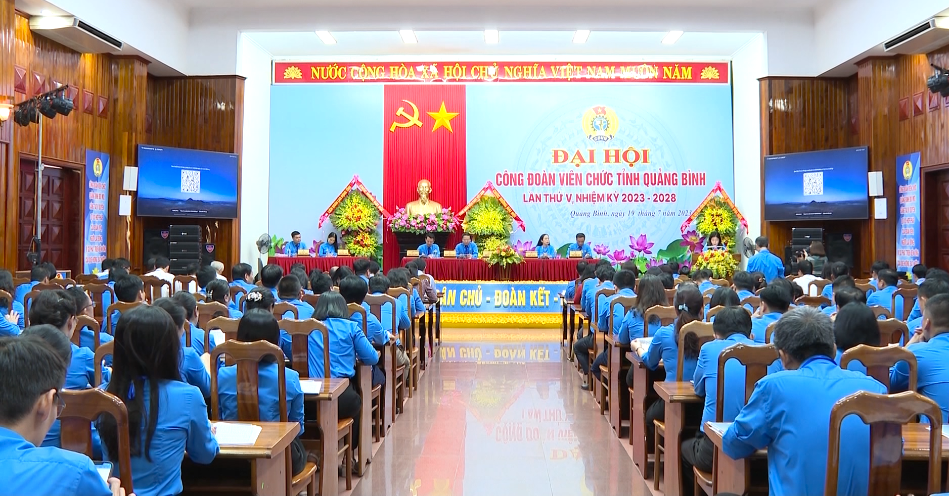 Nâng cao năng lực cán bộ công đoàn để thực hiện tốt các nhiệm vụ mới Nâng cao năng lực cán bộ công đoàn để thực hiện tốt các nhiệm vụ mới