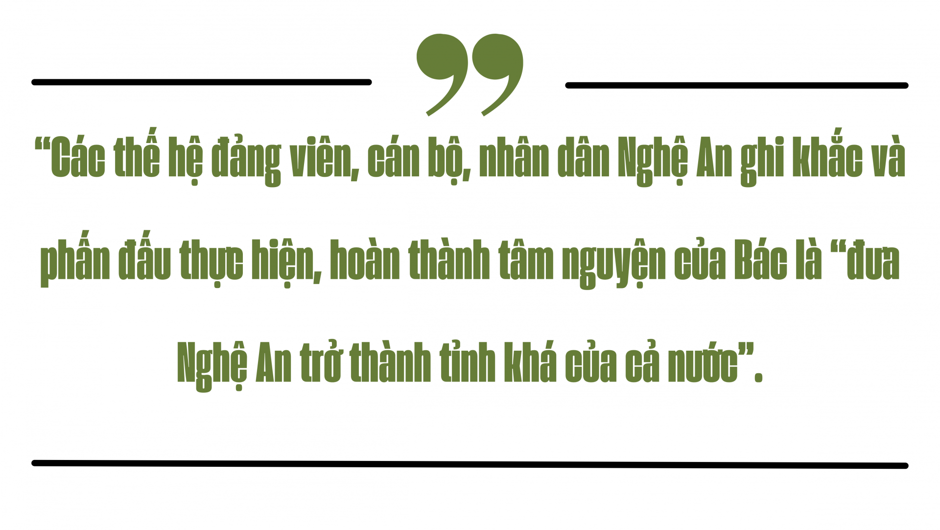 Bản đồ du lịch xứ Nghệ có hai địa chỉ quen thuộc với người dân cả nước
