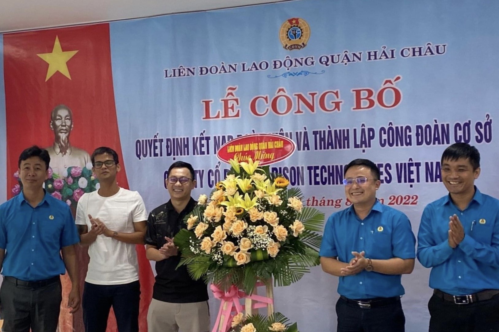 Đà Nẵng: Công đoàn quận Hải Châu sát cánh cùng công nhân, viên chức, lao động Đà Nẵng: Công đoàn quận Hải Châu sát cánh cùng công nhân, viên chức, lao động