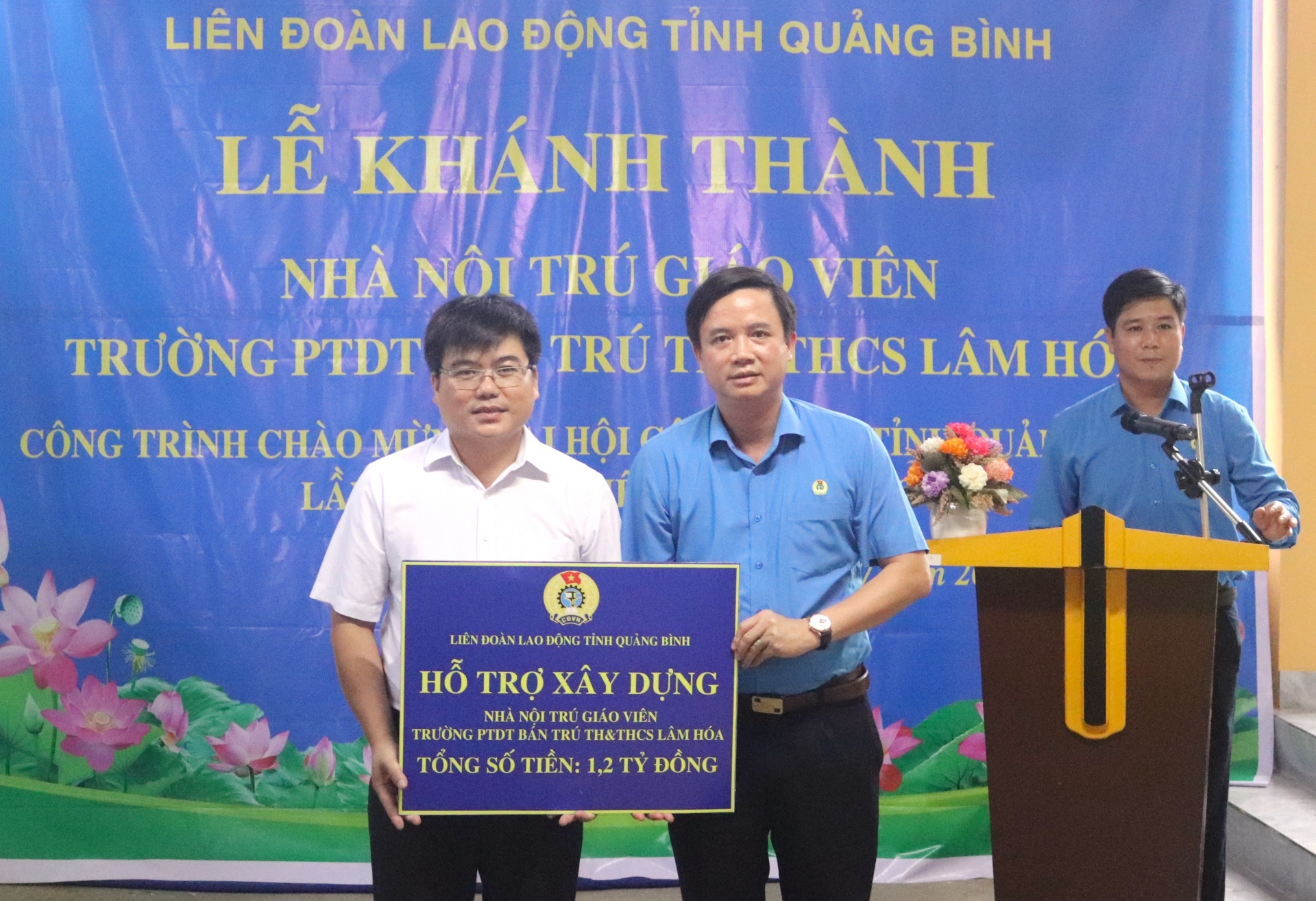 Khánh thành công trình chào mừng Đại hội Công đoàn tỉnh Quảng Bình lần thứ XIX